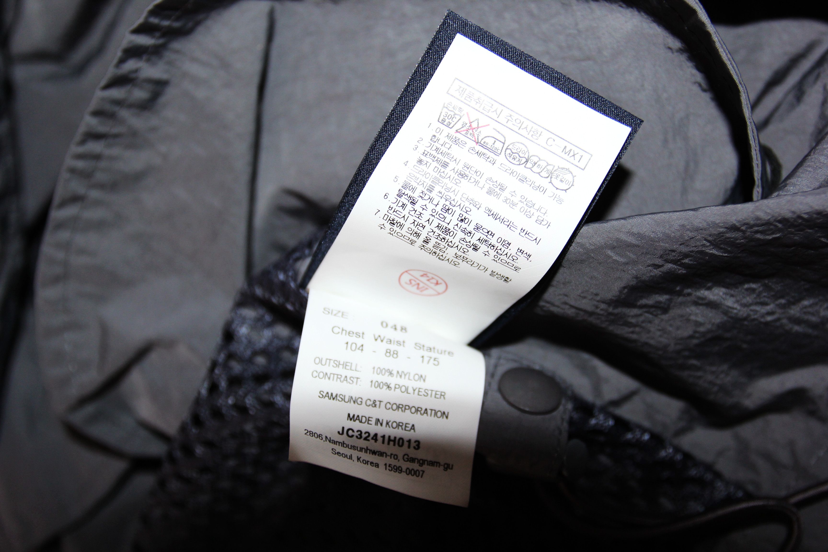 Juun.J BNWT SS23 JUUN.J SHORT SLEEVE FABRIC ANORAK 48 Size US M / EU 48-50 / 2 - 9 Thumbnail