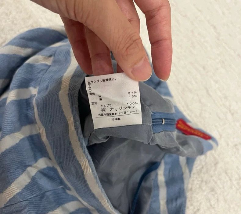 Vivienne Westwood Vivienne Westwood size2 Red label. Empress Dowager Cixi's h Size 29" - 4 Thumbnail