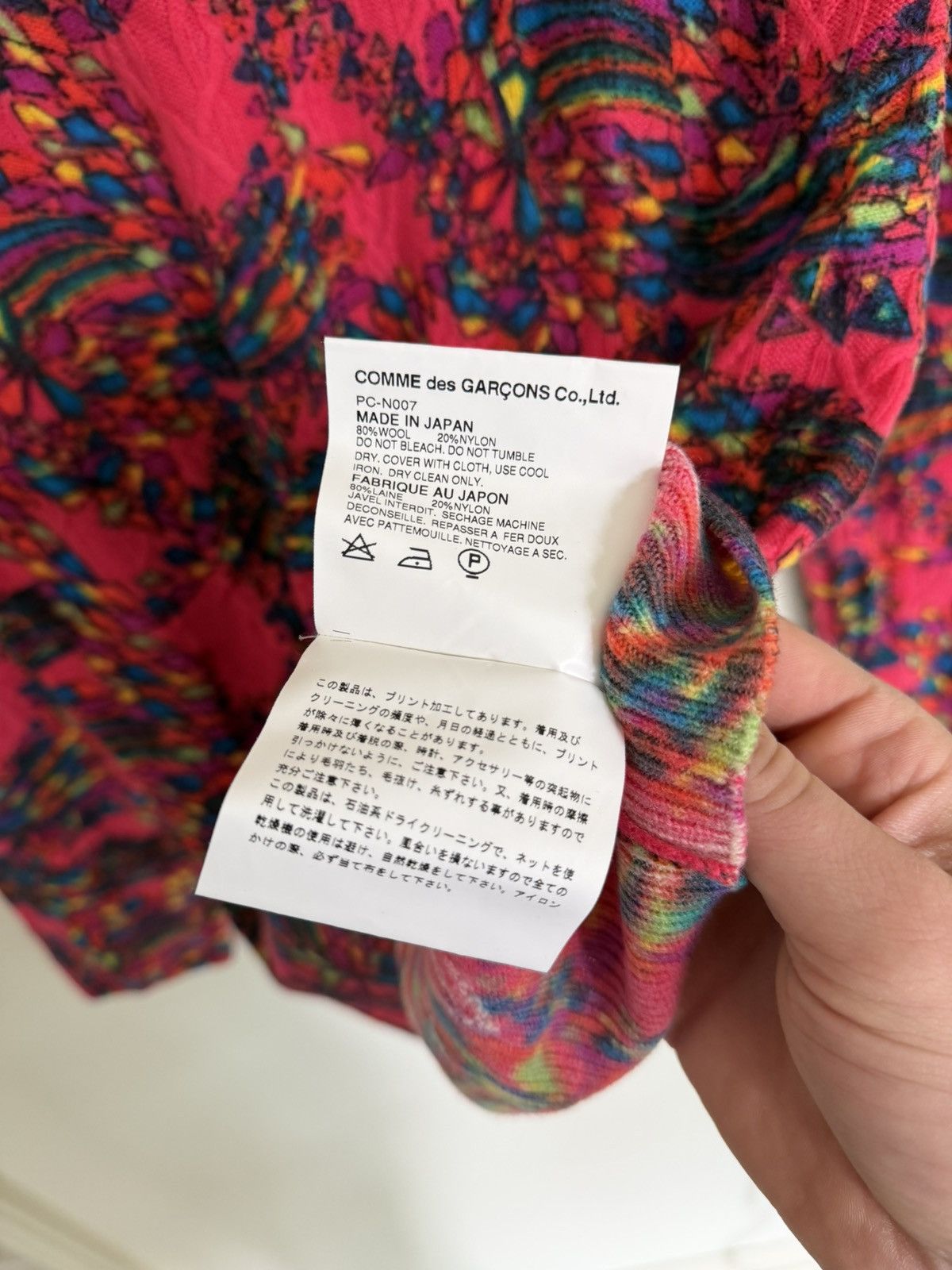Comme des Garcons Homme Plus Comme des Garcons Homme Plus 2001 Archive Sweater Size US M / EU 48-50 / 2 - 7 Thumbnail