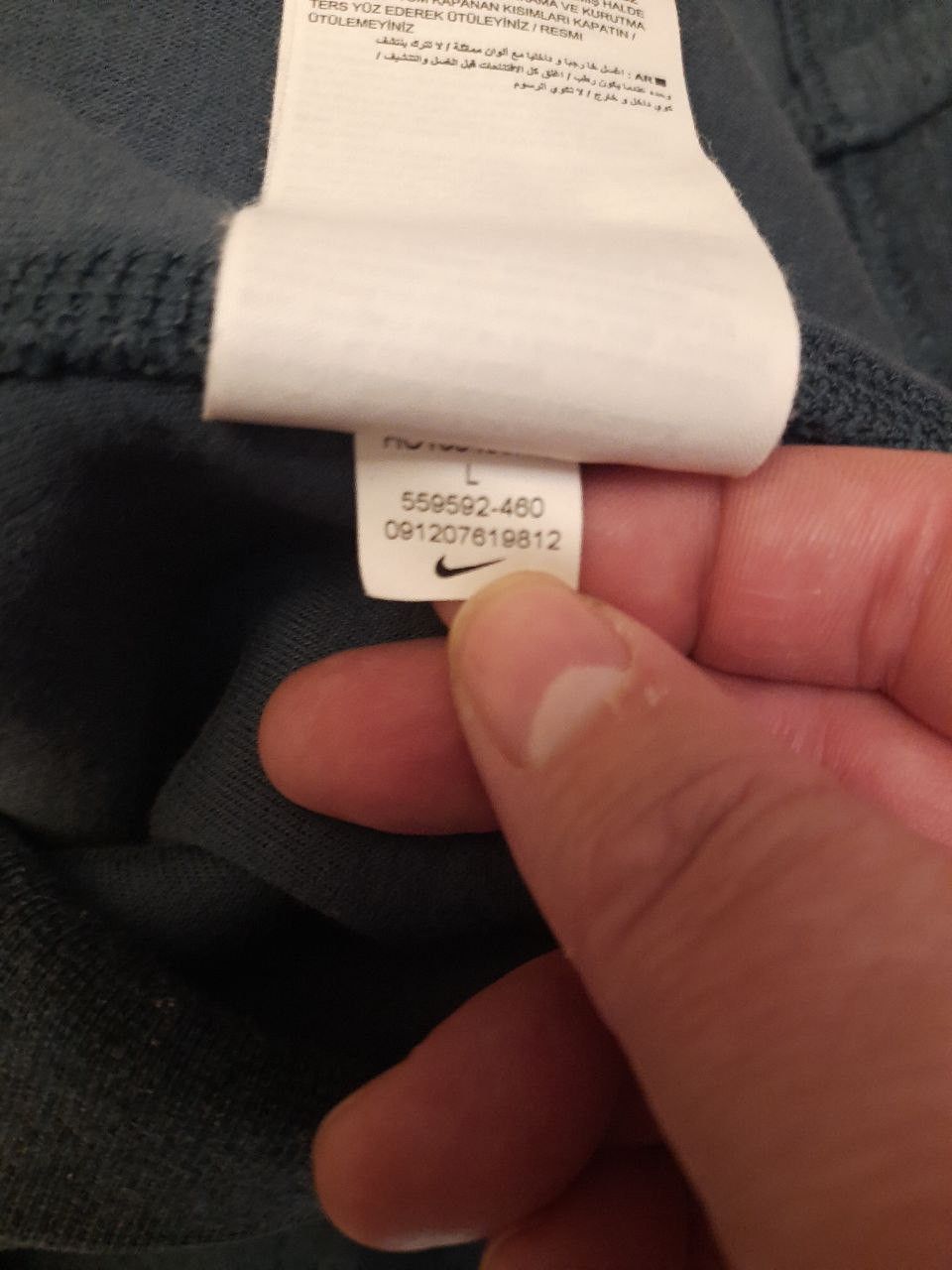 Nike Nike Tech Fleece Hoodie Size US L / EU 52-54 / 3 - 11 Thumbnail