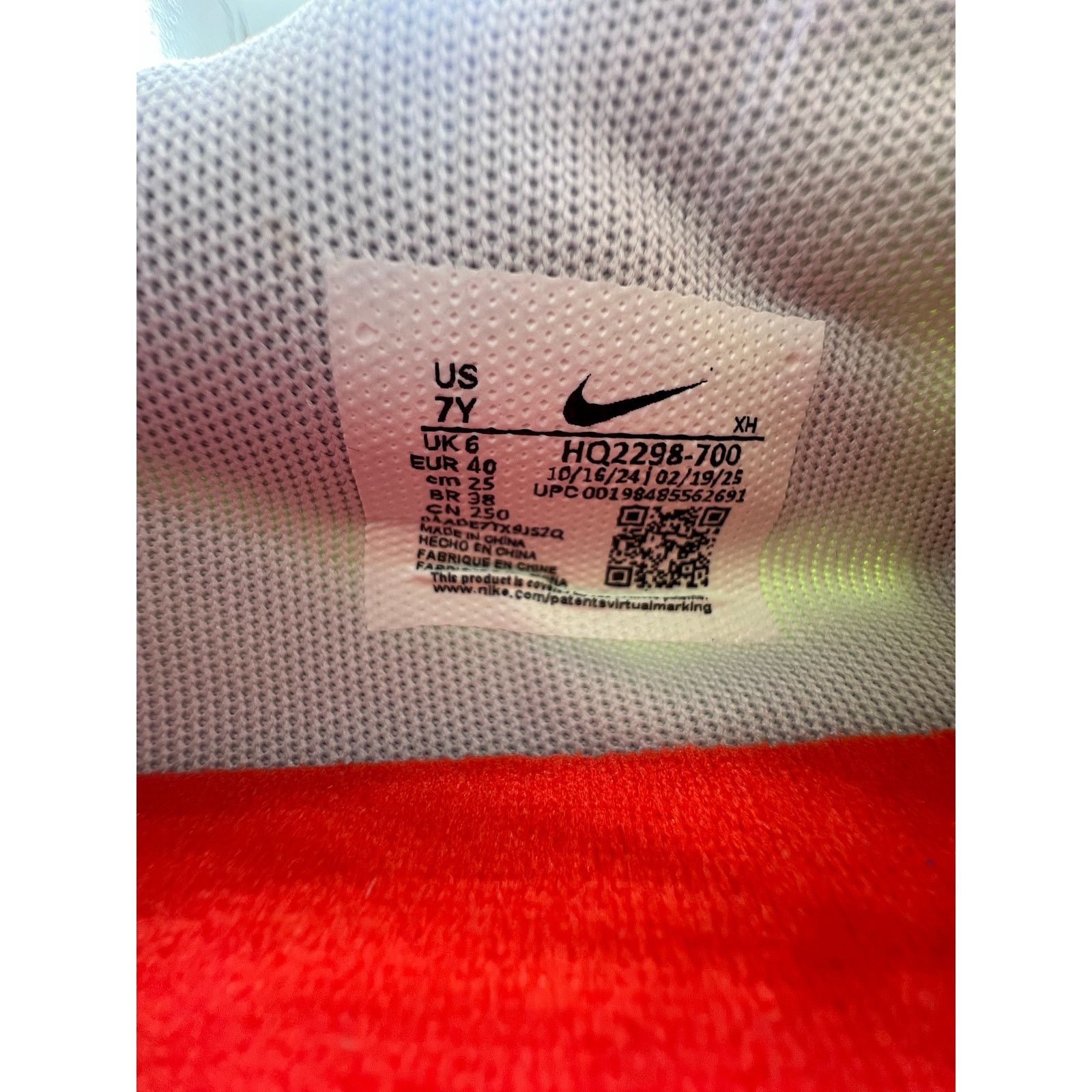 Nike Nike Ja 2 KC GS “Virtuoso” size 7 Y Size US 7 / EU 40 - 6 Thumbnail