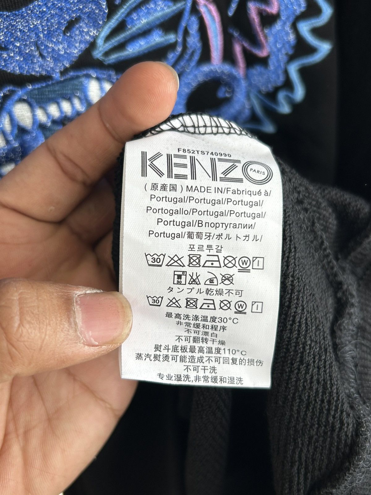 Kenzo Kenzo Sweatshirt Vintage NOS Blue Size US XL / EU 56 / 4 - 7 Thumbnail