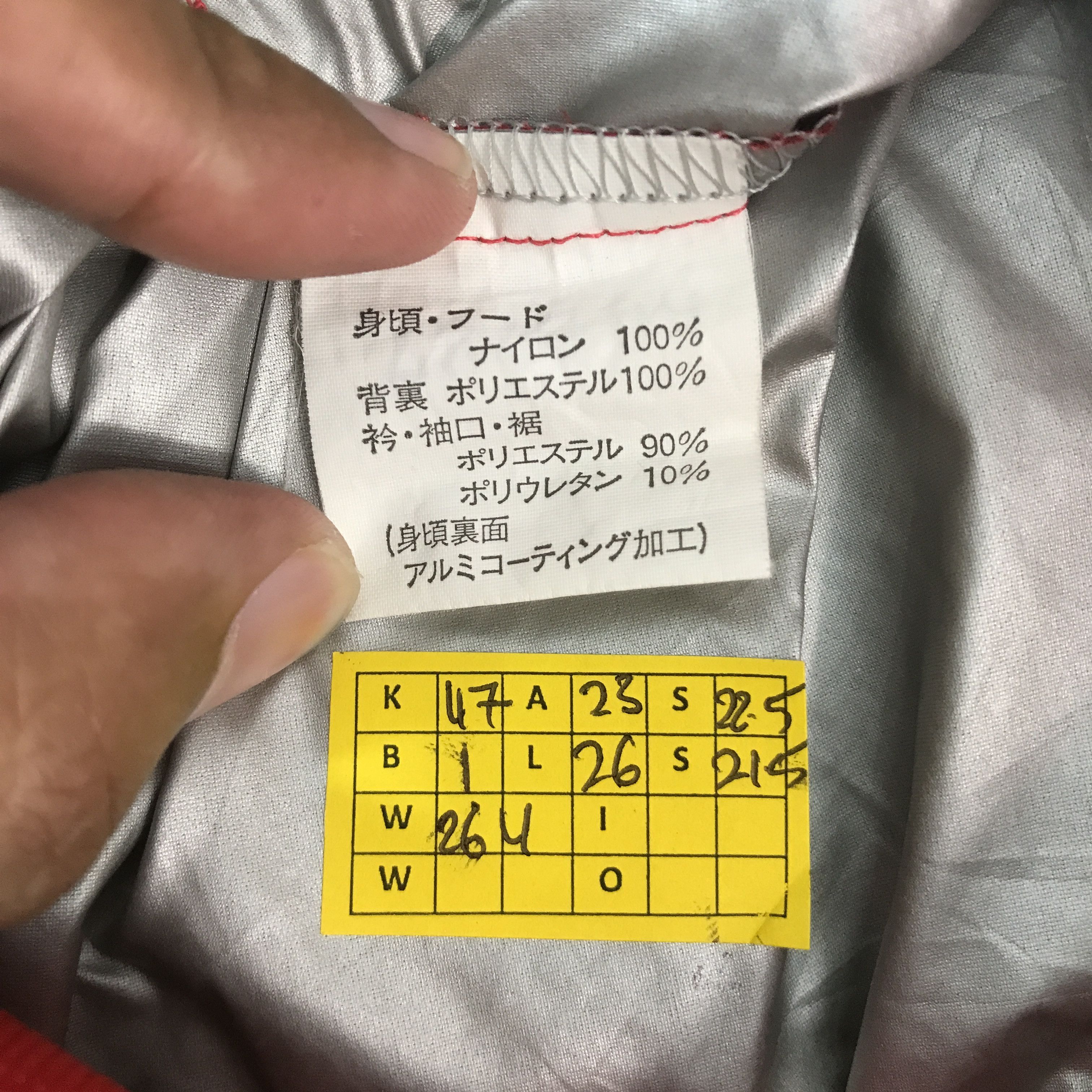 Champion Vintage champion Japan Light jacket Size US L / EU 52-54 / 3 - 13 Thumbnail