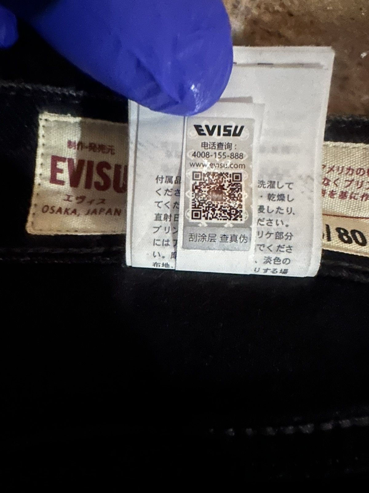 Evisu EVISU Black Daicock Seagull Jeans Size US 32 / EU 48 - 3 Thumbnail