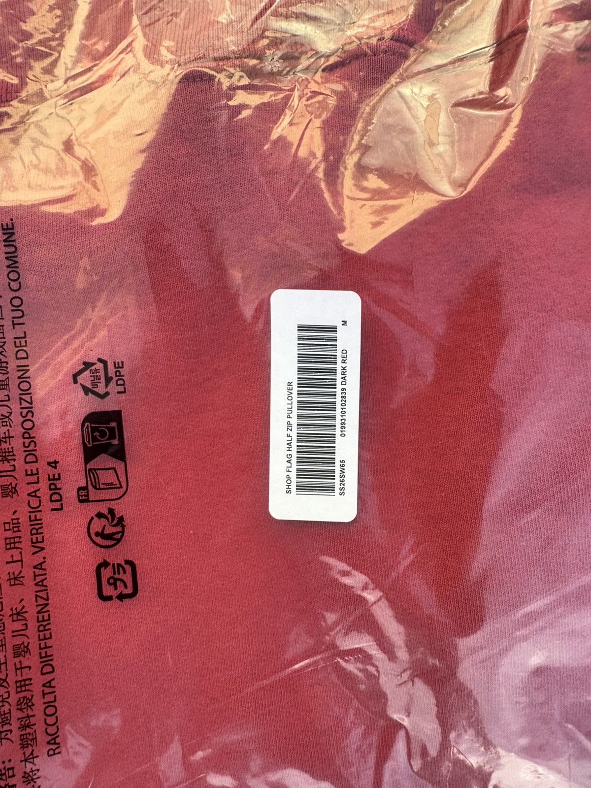 Supreme Supreme Shop Flag Half Zip Pullover Japan SS26 Size US M / EU 48-50 / 2 - 3 Thumbnail