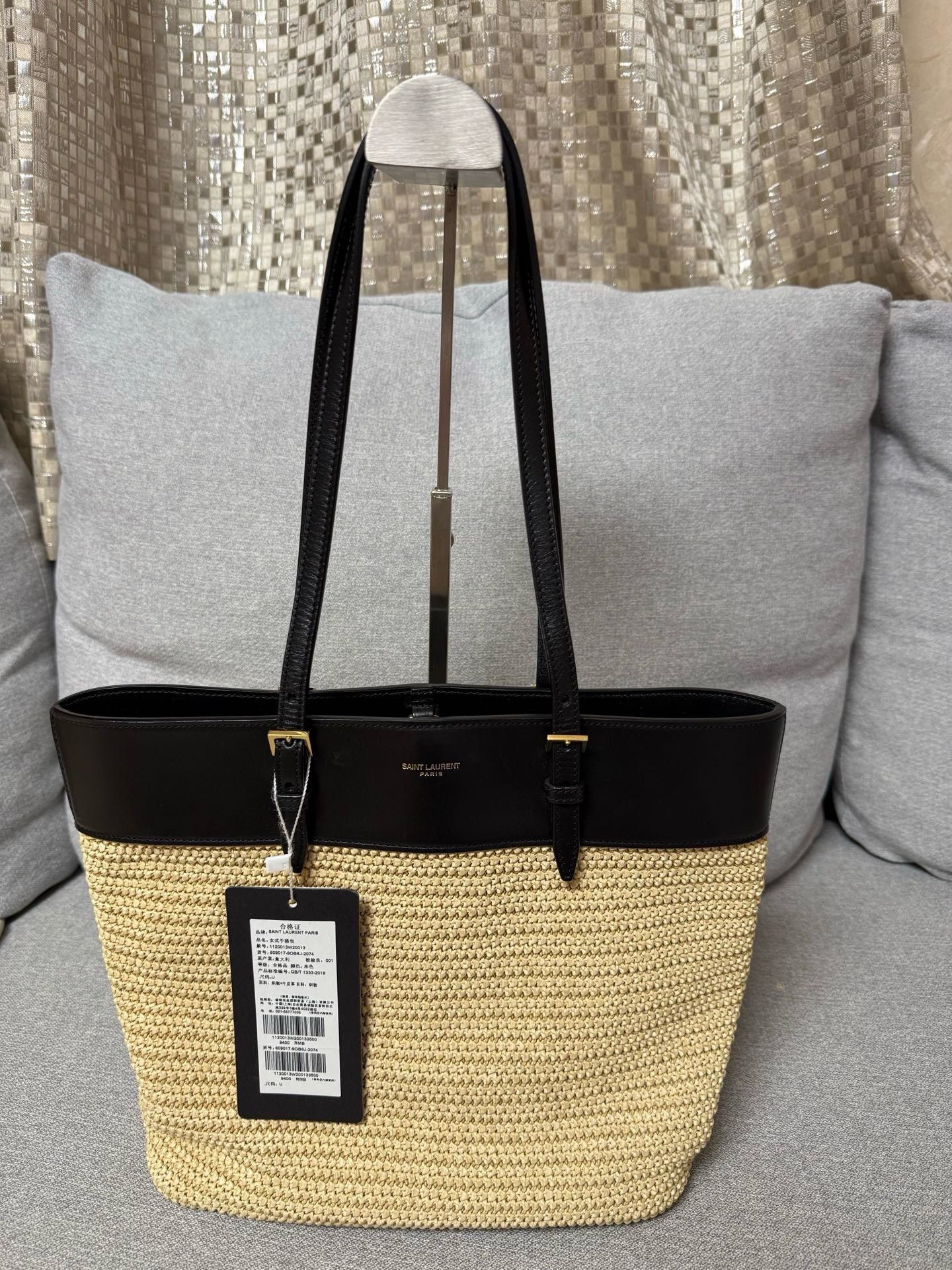 Yves Saint Laurent YSL Straw Bag Size ONE SIZE - 1 Thumbnail