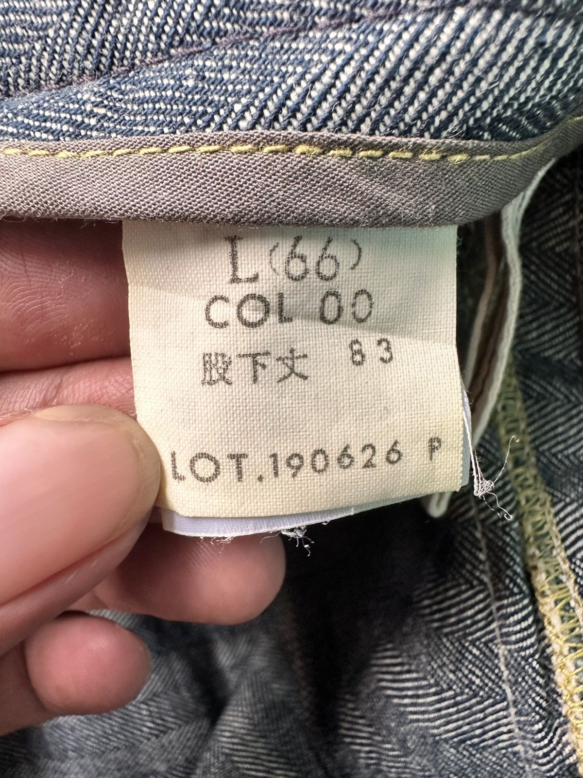 If Six Was Nine × Japanese Brand × Le Grande Bleu (L.G.B.) Blue Way Carpenter Flared Jeans Size 31" - 11 Thumbnail