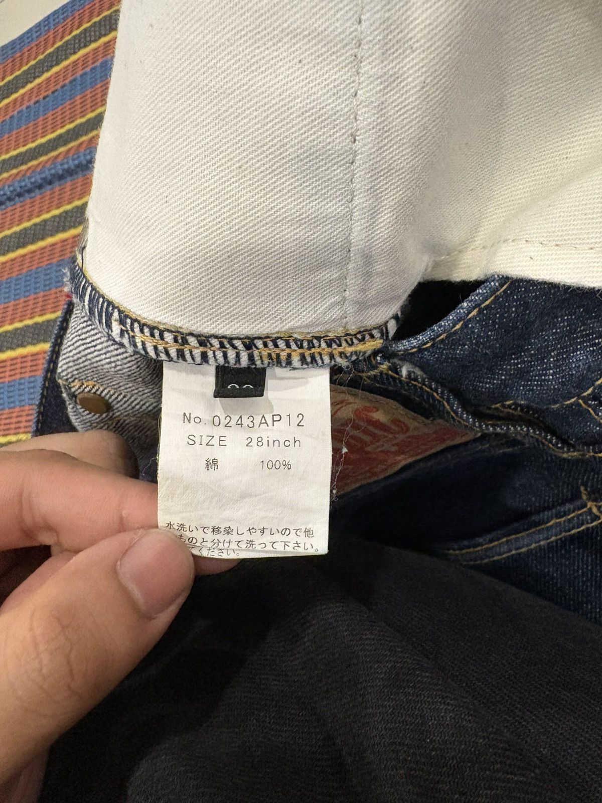 Hysteric Glamour Hysteric Glamour Selvedge Denim Size US 28 / EU 44 - 5 Thumbnail
