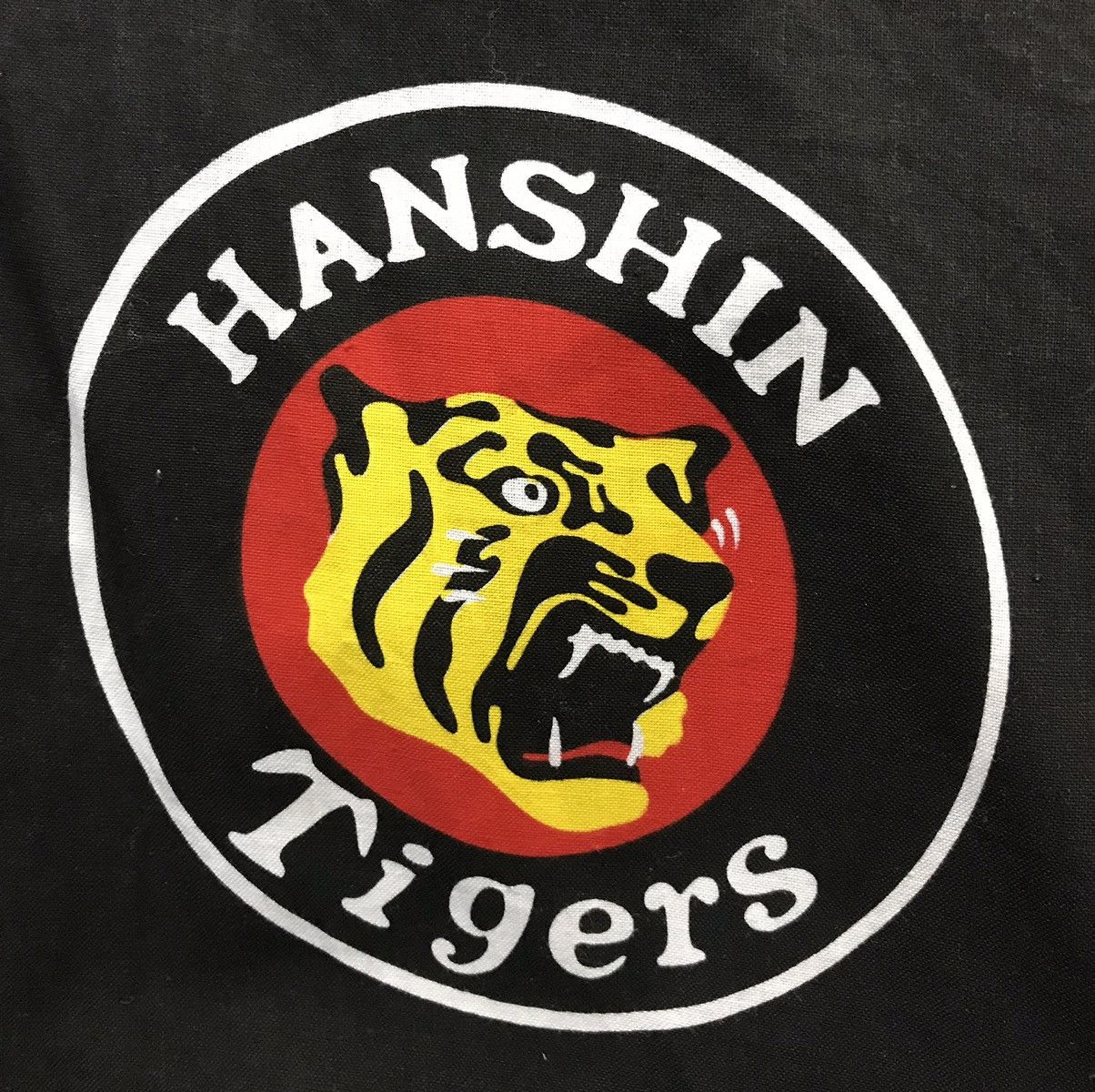 Japanese Brand Vintage Hanshin Tigers Kimono Size US XL / EU 56 / 4 - 4 Thumbnail