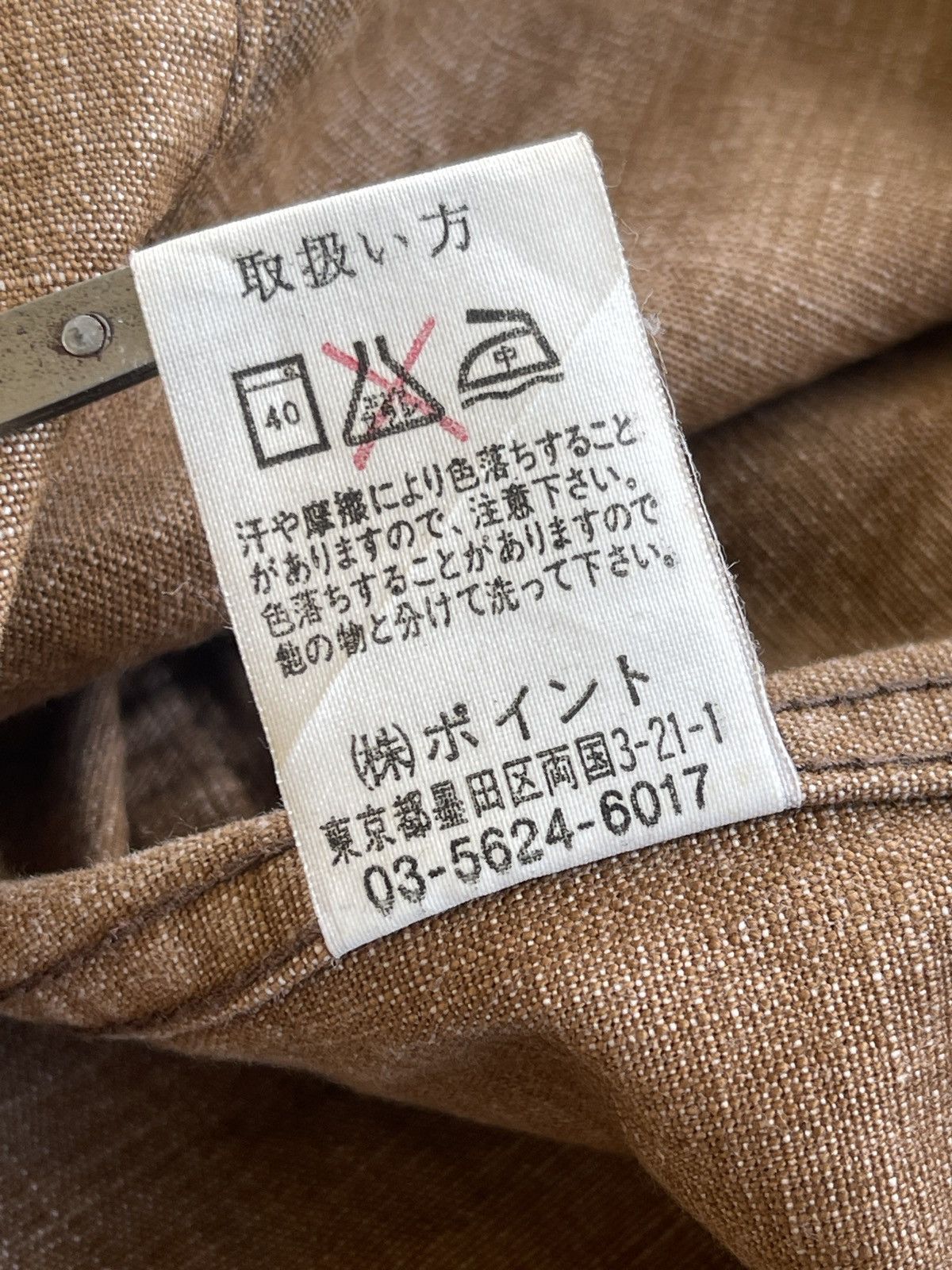 Global Work Vintage Worker Chore Jacket Size US M / EU 48-50 / 2 - 10 Thumbnail