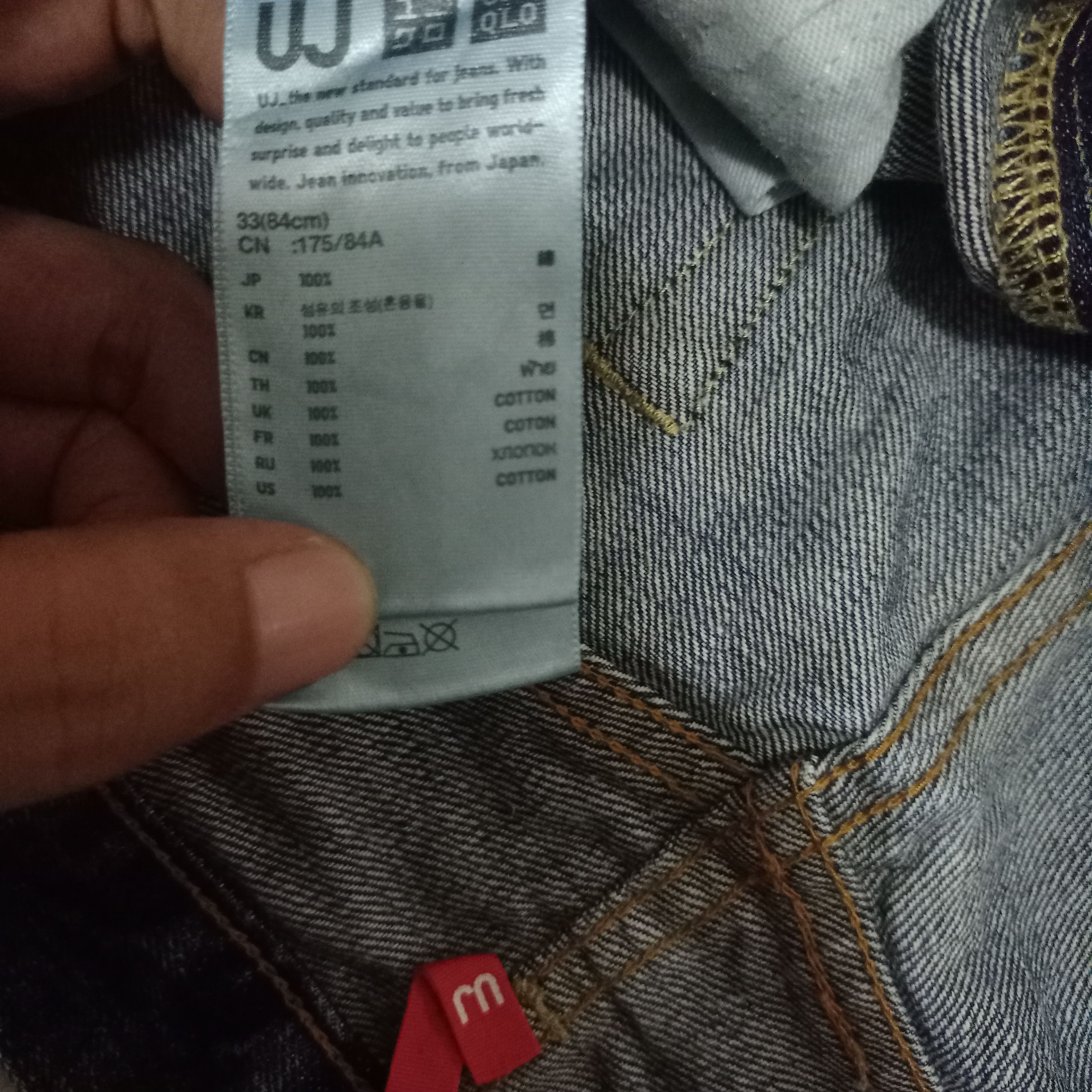 Japanese Brand × Uniqlo Vintage Japanese Uniqlo Blue Wash Distressed Baggy Jeans Size US 34 / EU 50 - 11 Thumbnail