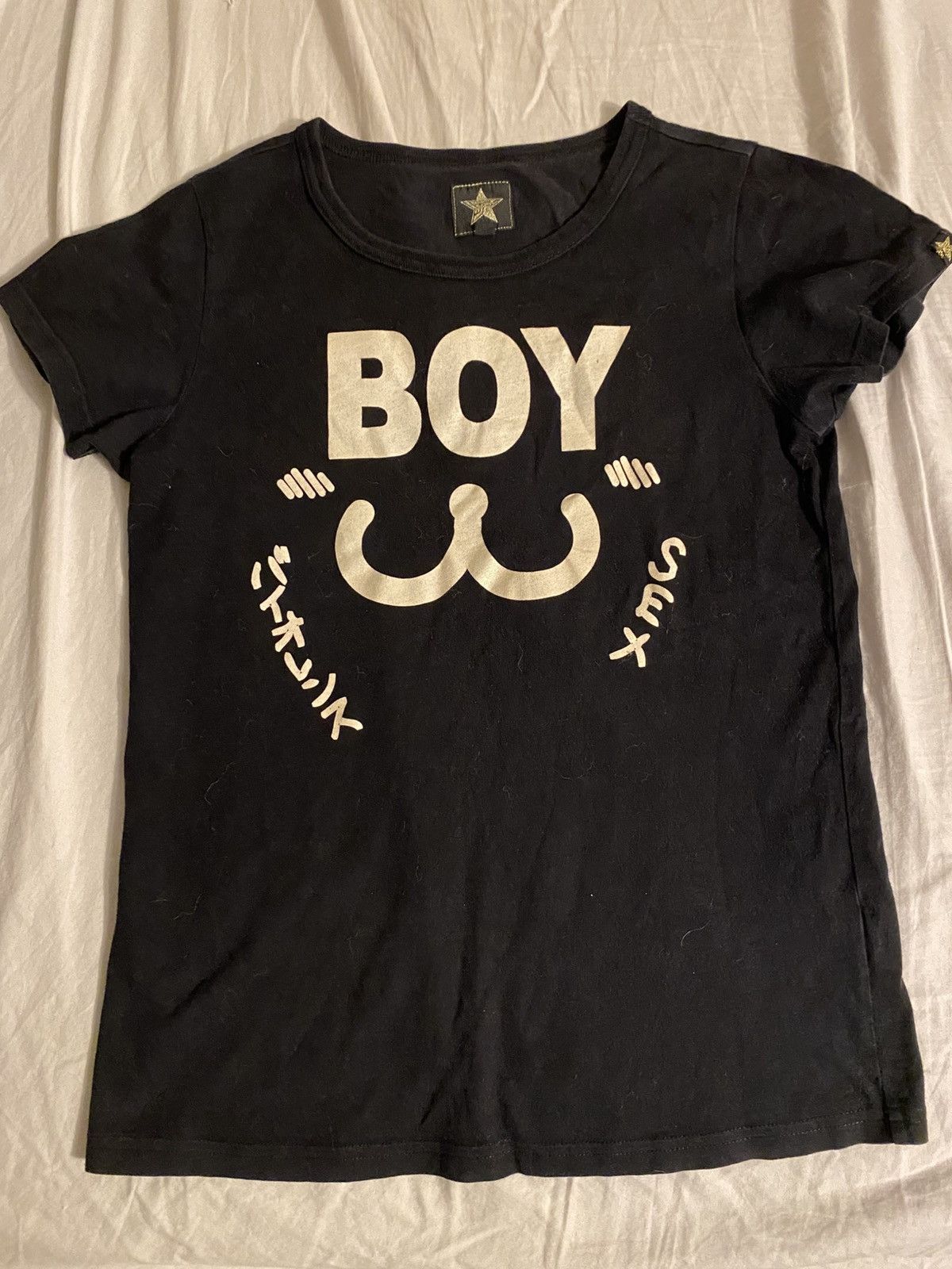 20471120 20471120 hyoma tee art rock rally | Grailed