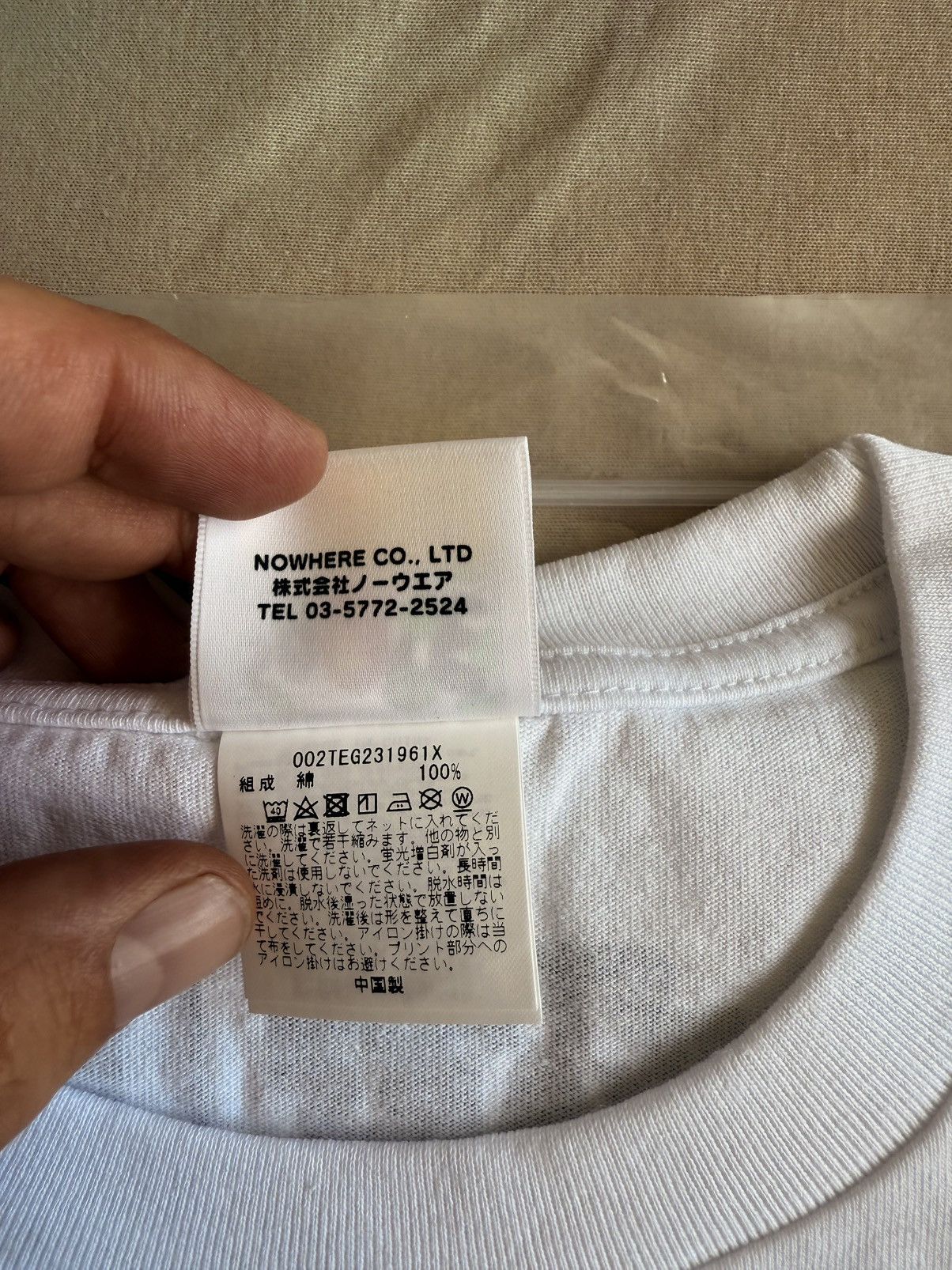 Bape × Star Wars 3XL Bape x Star Wars Baby Milo carbonite tee Size US XXL / EU 58 / 5 - 5 Thumbnail