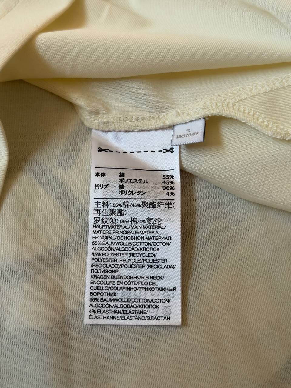 Y-3 Yohji Yamamoto x Adidas Y-3 longsleeve in warm white Size S Size US S / EU 44-46 / 1 - 10 Thumbnail