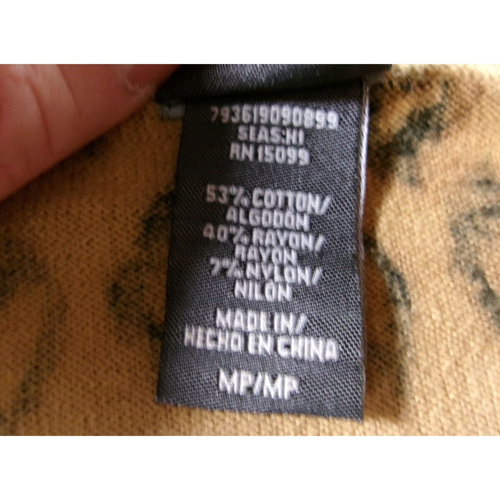 Vintage Covington Petites Cardigan Womens Medium Brown Leopard Print Button Sweater Size M / US 6-8 / IT 42-44 - 7 Thumbnail