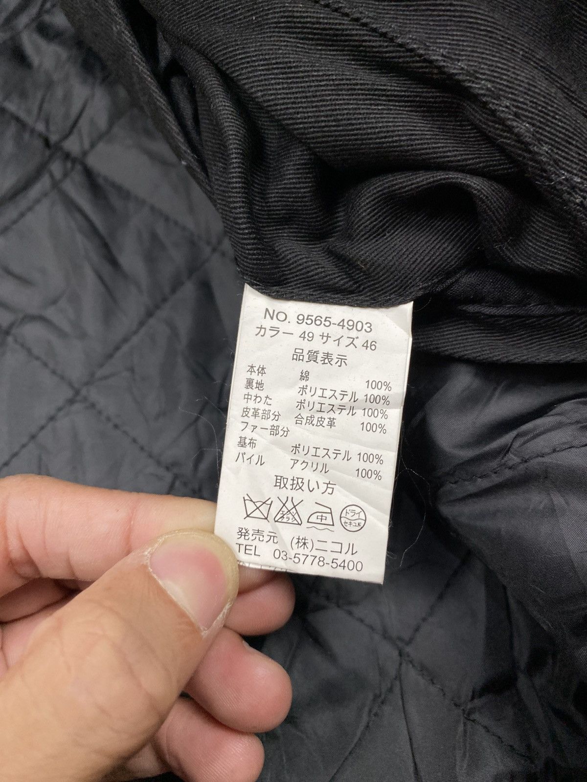BUFFALO BOBS 2000s Hideways Nicole - Fireman Cargo Jacket Size US M / EU 48-50 / 2 - 11 Thumbnail