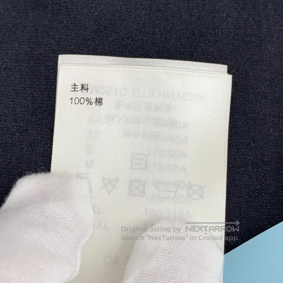 Louis Vuitton Black Short. Size US S / EU 44-46 / 1 - 8 Thumbnail