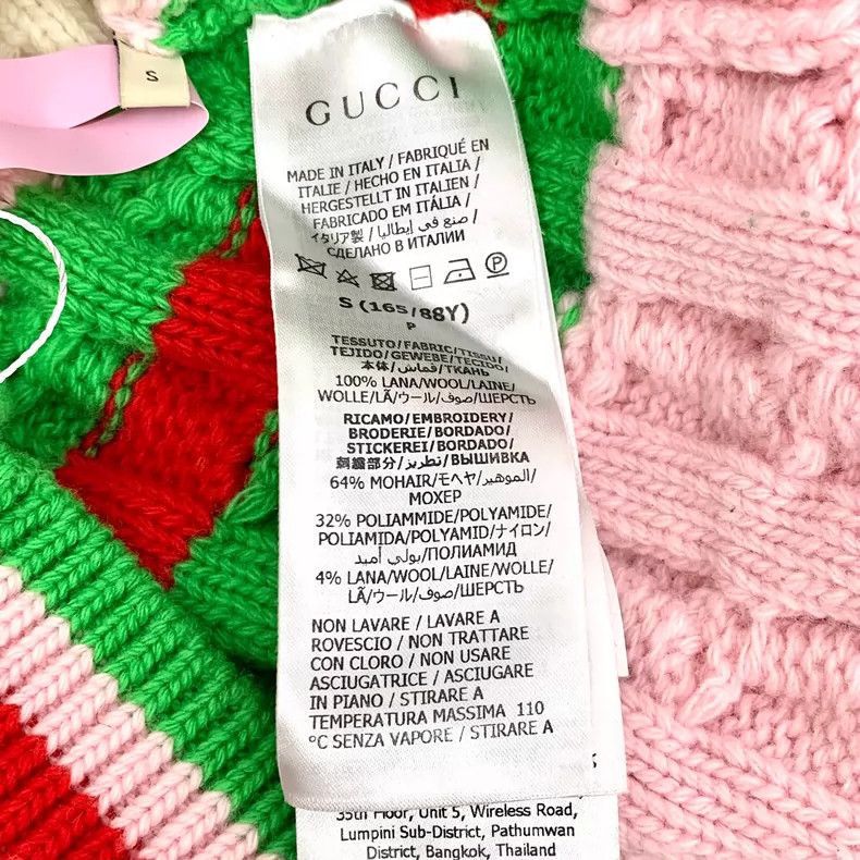 Gucci Gucci x Adidas Colorful Knit Sweater-2506 Size US S / EU 44-46 / 1 - 7 Thumbnail