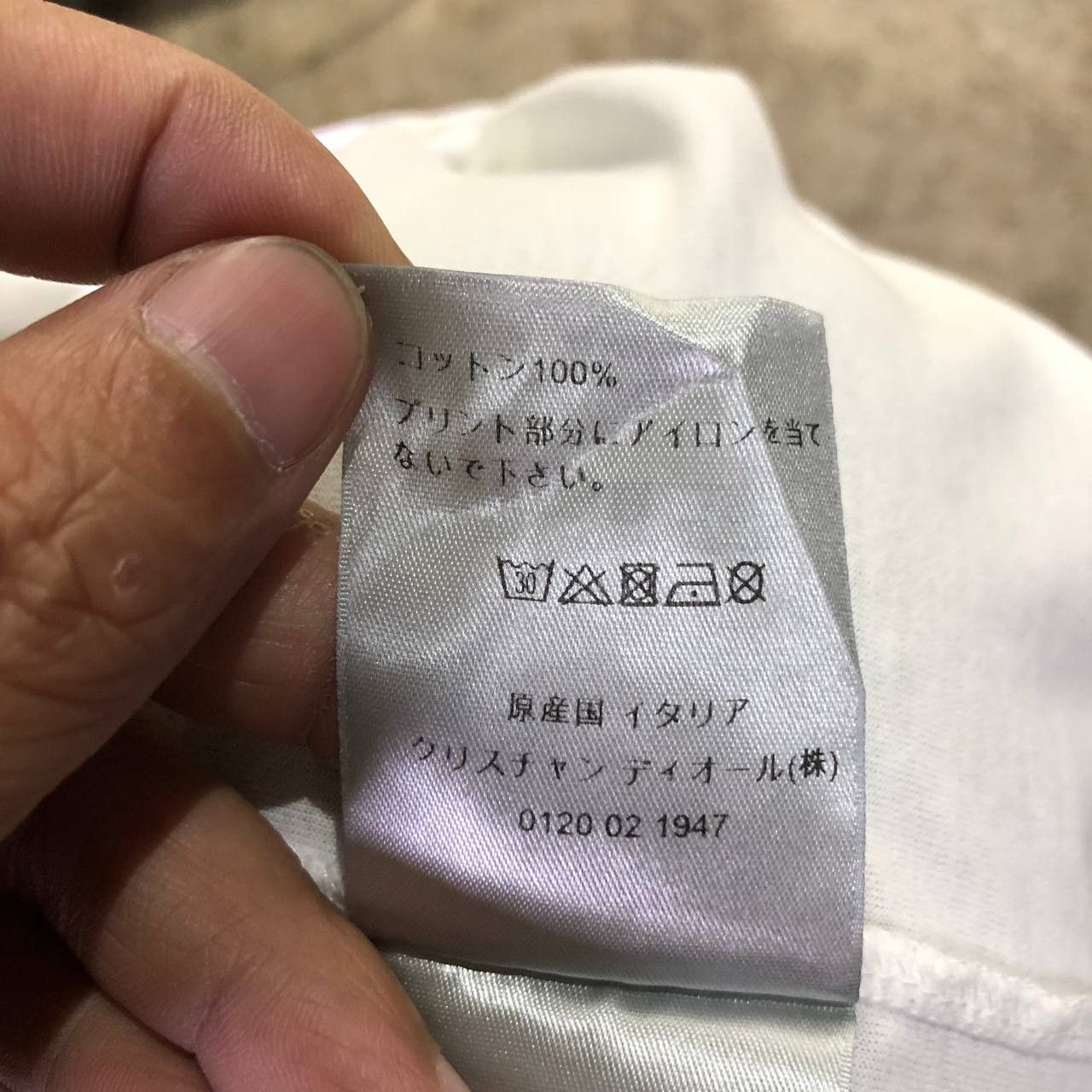 Daniel Arsham × Dior Dior X Daniel Arsham Eroded Logo tee Size US S / EU 44-46 / 1 - 7 Thumbnail