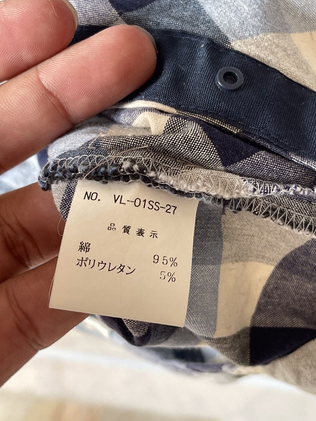 Undercover × Vandalize 2000s Vandalize Plaid Shirt Size US XS / EU 42 / 0 - 10 Thumbnail