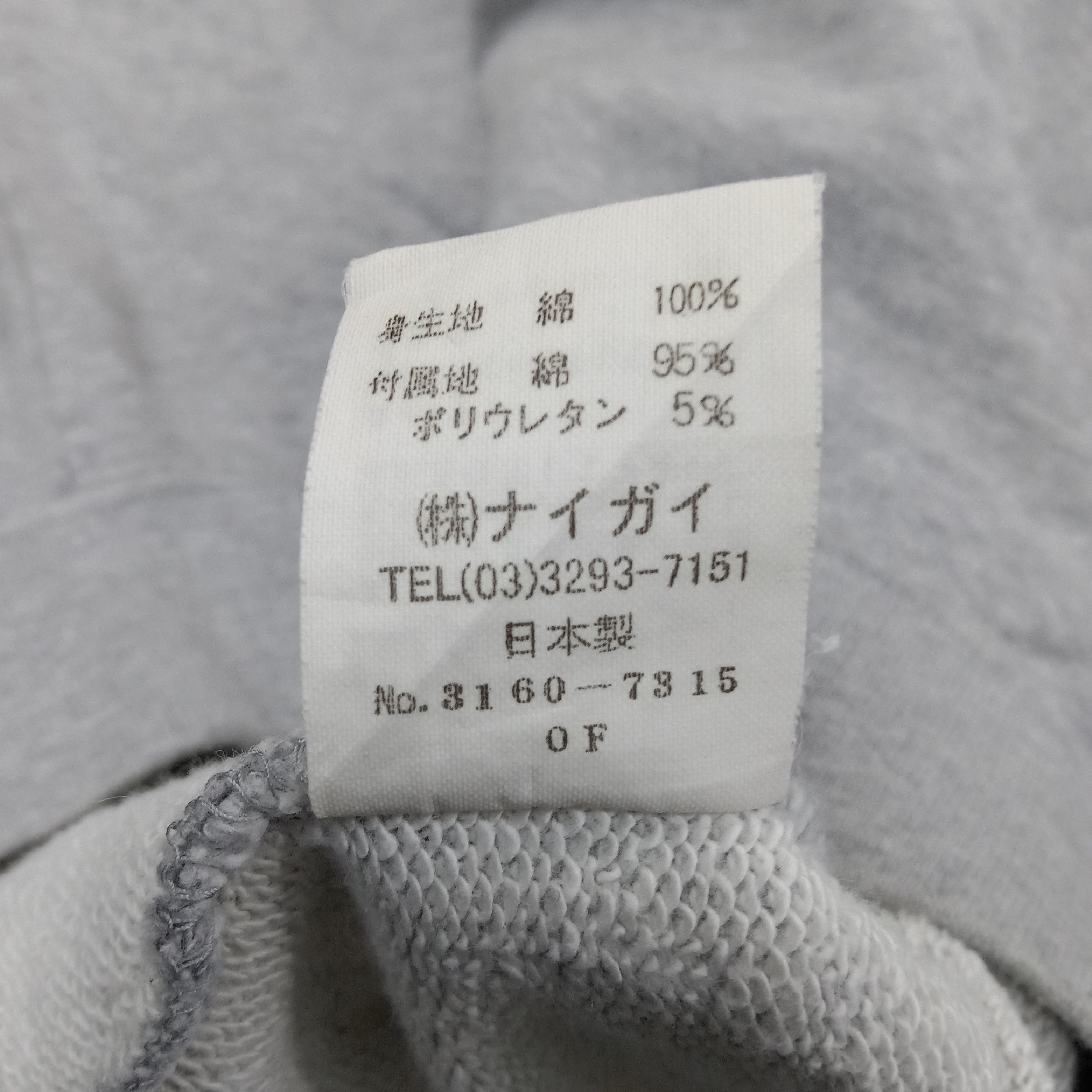 Ralph Lauren Polo Bear by Ralph Lauren American Brand Sweatshirt C243N25 Size US L / EU 52-54 / 3 - 8 Thumbnail