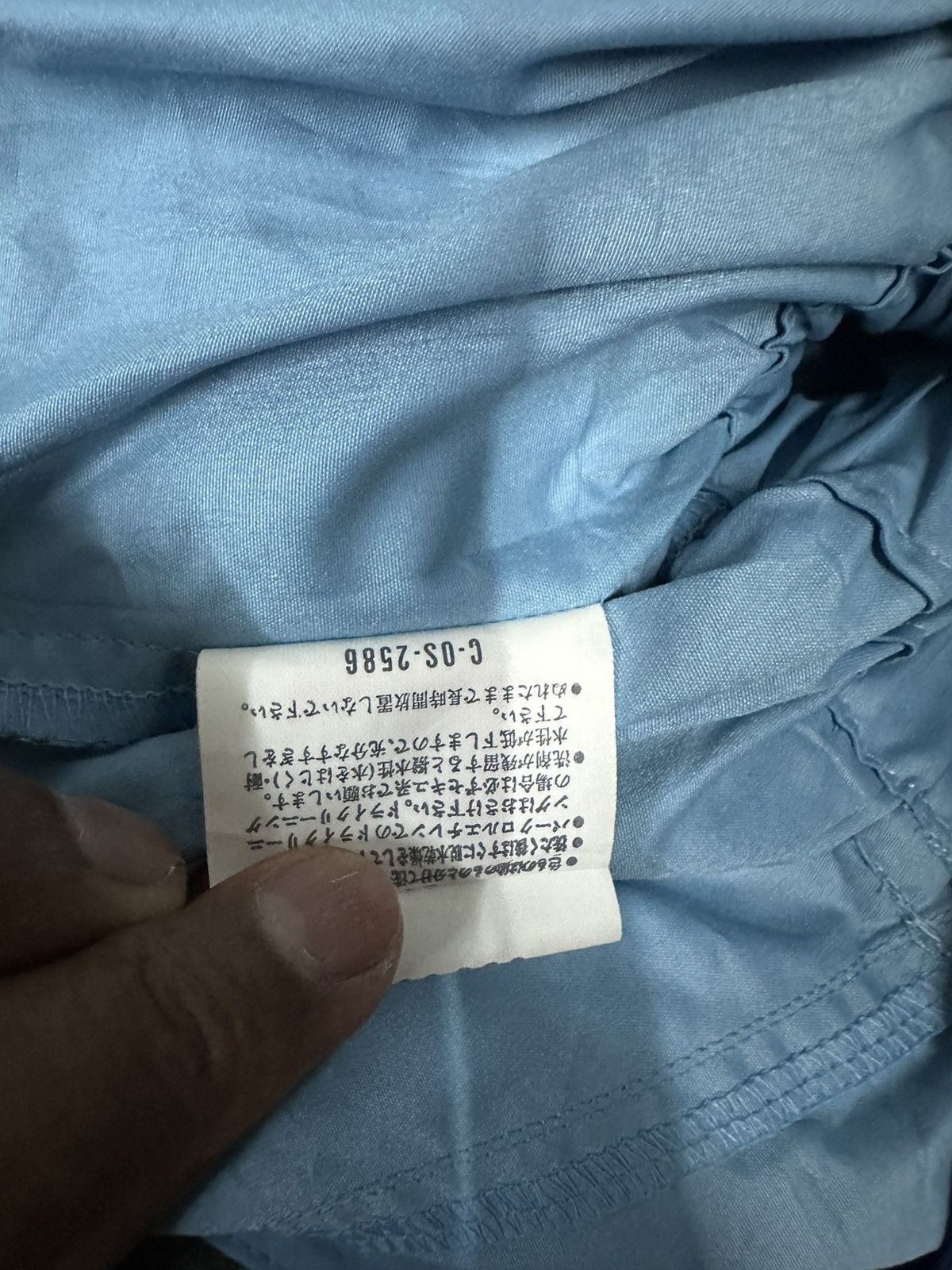 Moncler Vintage 80s Moncler x Asics Overall Size US 33 - 13 Thumbnail
