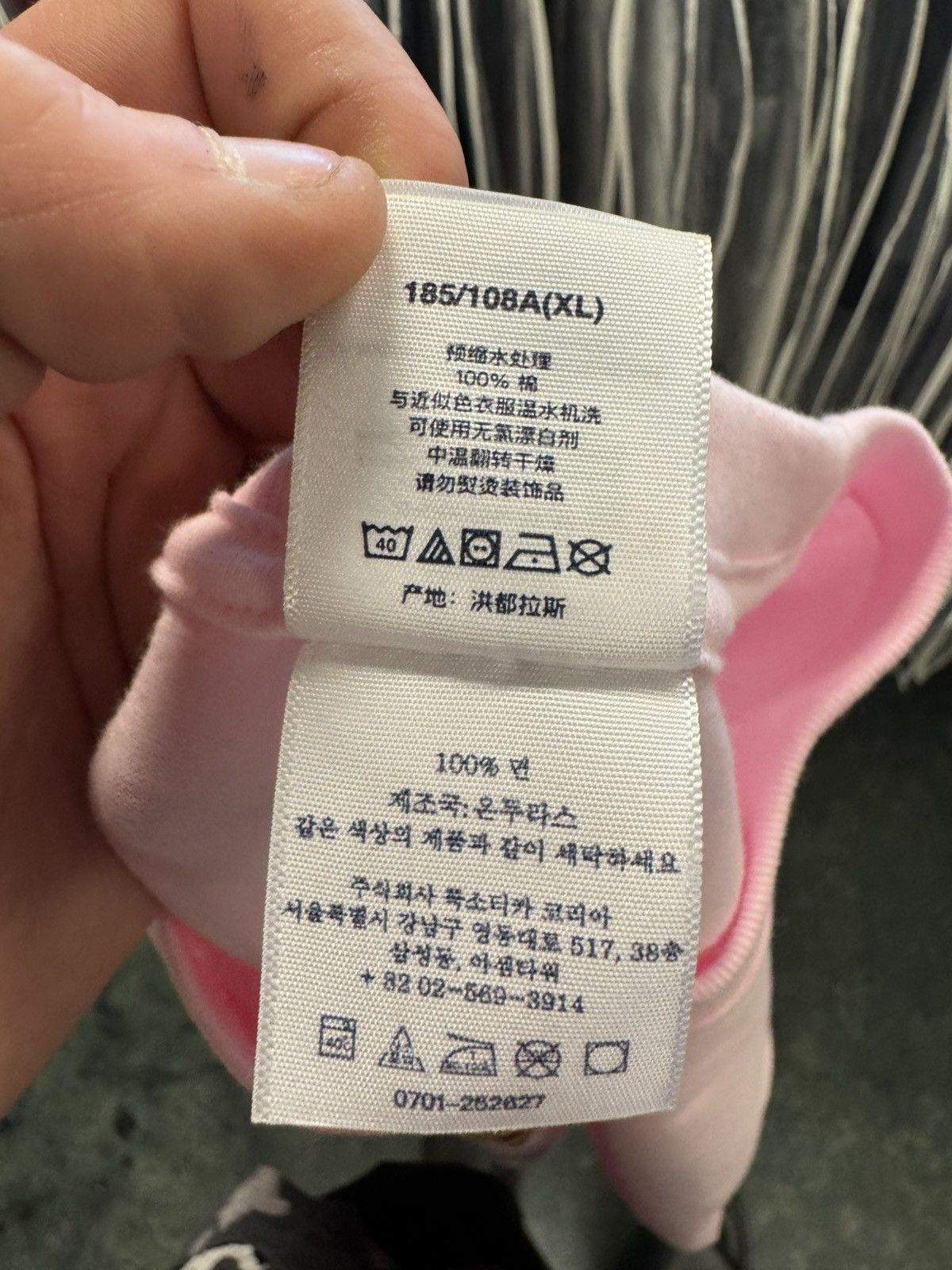 Supreme Supreme Girls Tee Size US XL / EU 56 / 4 - 3 Thumbnail