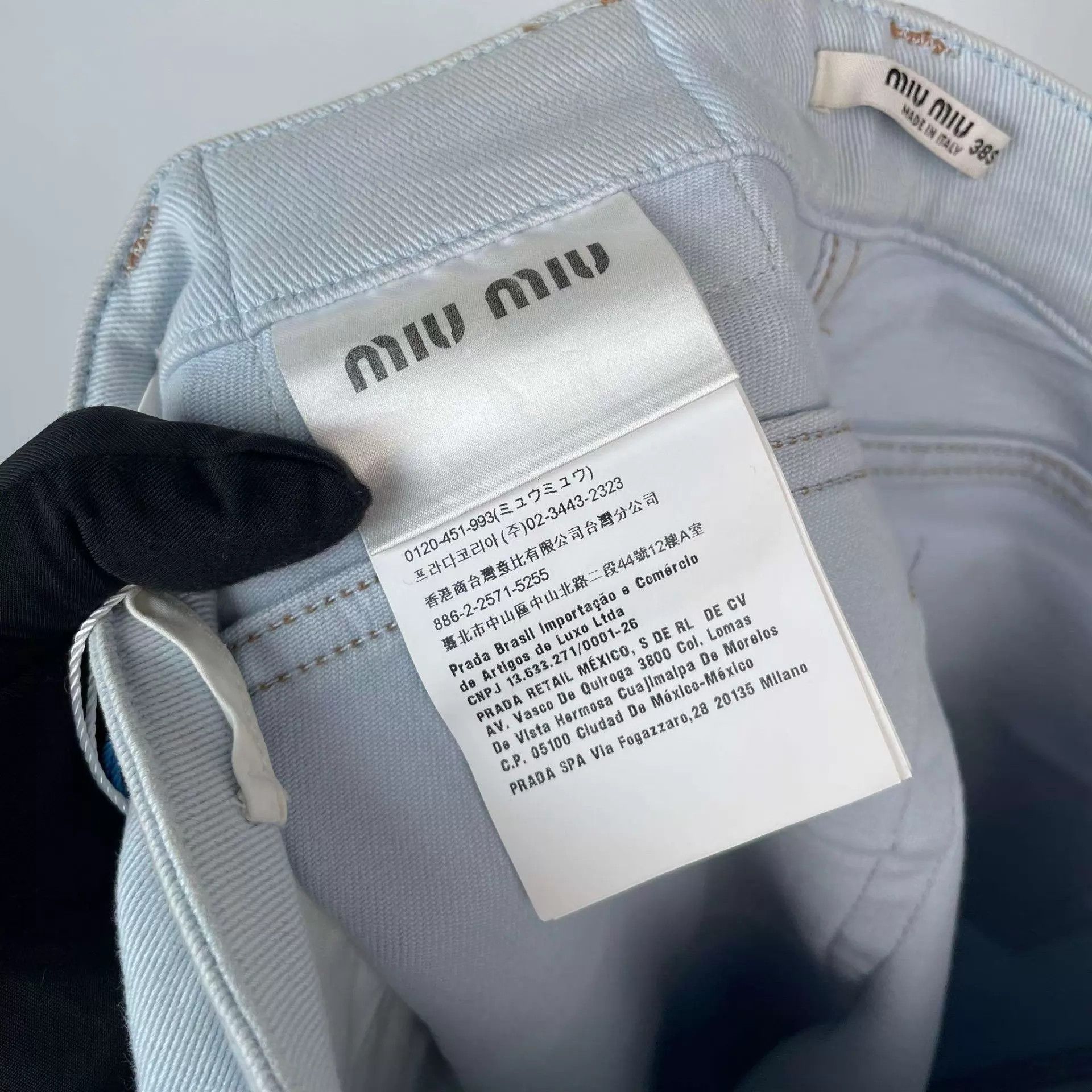 Miu Miu MIU MIU soft denim wide-leg pants blue 38 2017 Size 26" / US 2 / IT 38 - 4 Thumbnail
