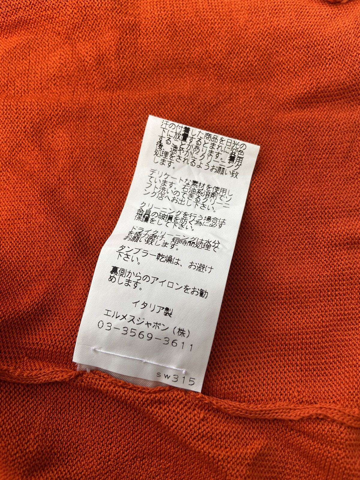 Hermes Hermes Paris - 100% Viscose Knit Cardigan Made in Italy Size XS / US 0-2 / IT 36-38 - 6 Thumbnail