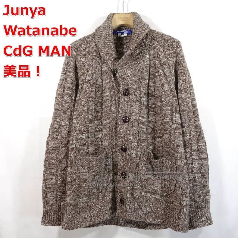 Junya Watanabe Junya Watanabe Wool Cardigan Size L / US 10 / IT 46 - 1 Thumbnail