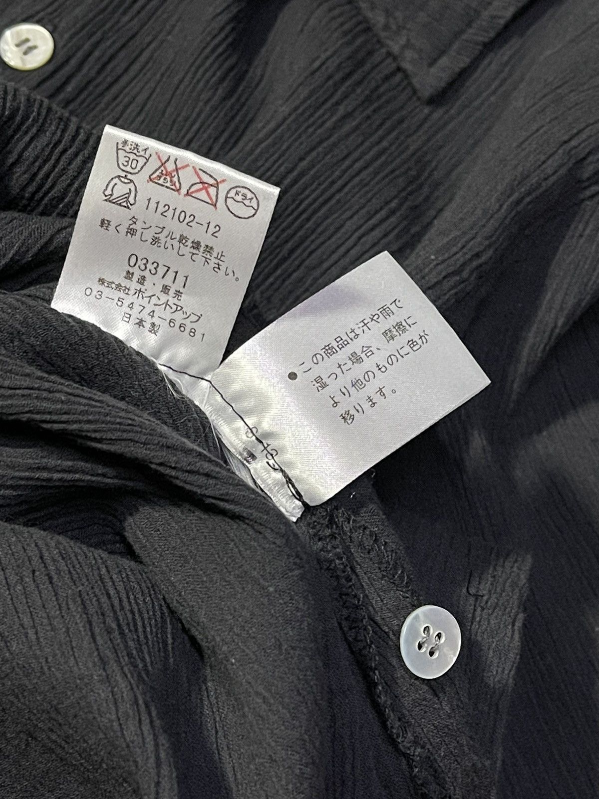 Hai Sporting Gear × Issey Miyake Vintage Hai Sporting Gear By Issey Miyake Pleated Shirt Size US M / EU 48-50 / 2 - 6 Thumbnail