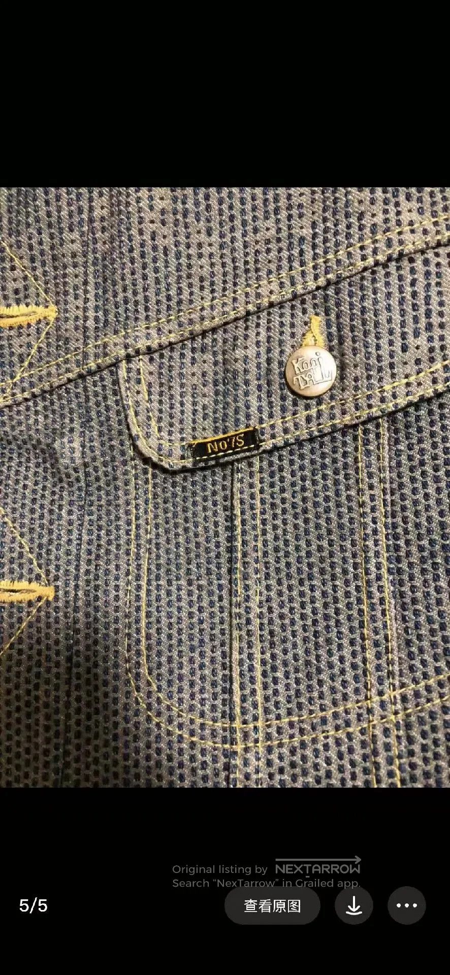 Kapital Kapitalkp'S Peak Persimmon Coat . Size US L / EU 52-54 / 3 - 5 Thumbnail