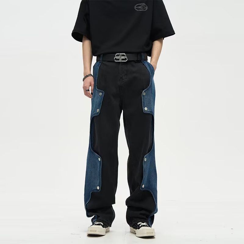 Patchwork Baggy Jeans