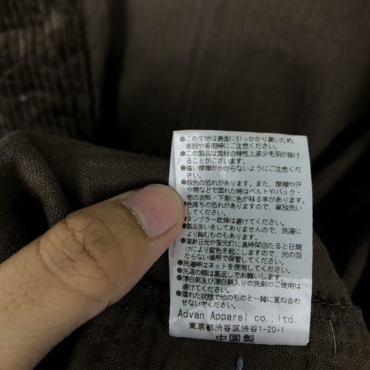 Japanese Brand 🔥80’s VINTAGE BOMBER JACKET BIG MAC USA TOYO ENTERPRISE Size US M / EU 48-50 / 2 - 16 Thumbnail