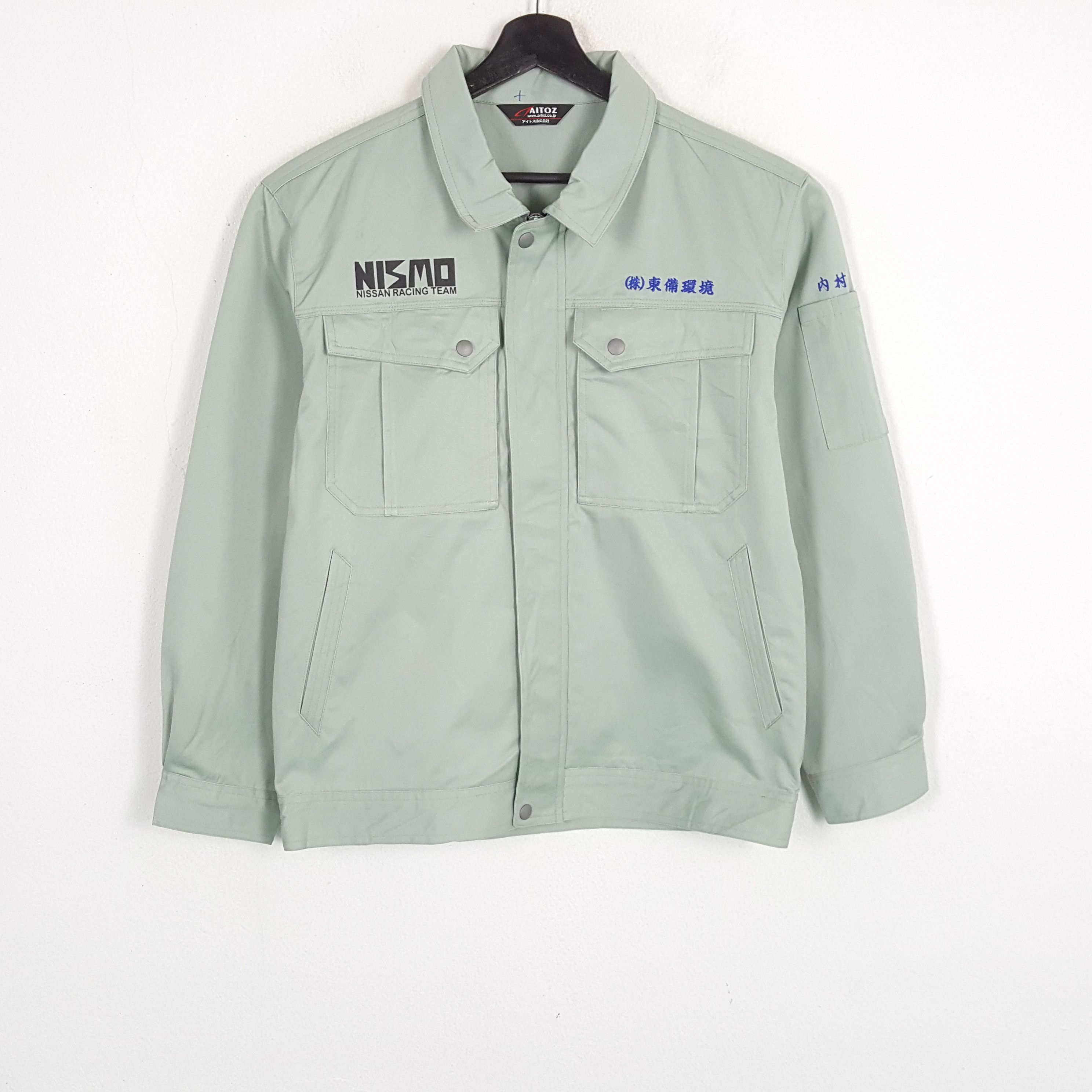 Japanese Brand × Vintage NISMO NISSAN RACING TEAM Motorsports Custom Jacket Size US L / EU 52-54 / 3 - 3 Thumbnail