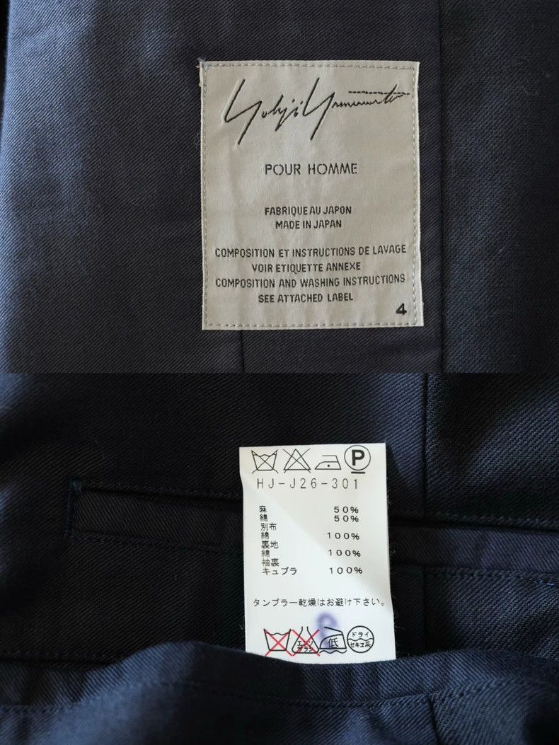 Yohji Yamamoto Yohji Yamamoto Yohji Yamamoto Striped Suit Jacket Size US L / EU 52-54 / 3 - 6 Thumbnail
