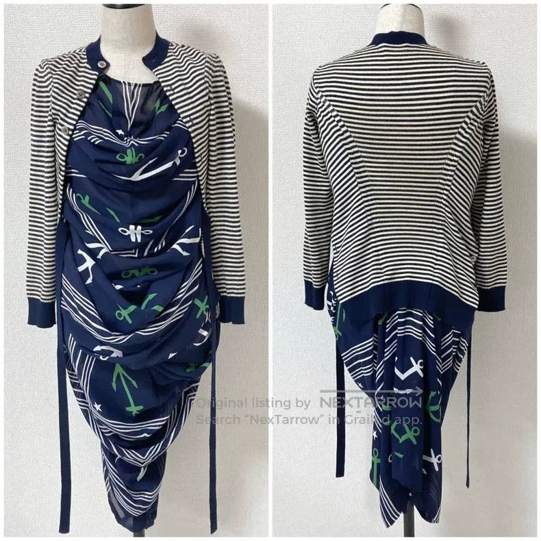 Comme des Garcons Comme Des Garcons Dress Size XS / US 0-2 / IT 36-38 - 1 Thumbnail