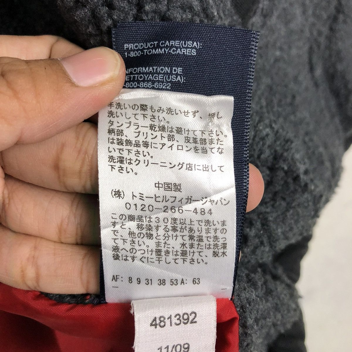 Japanese Brand 🔥VINTAGE WORK JACKET TOMMY HILFIGER CARGO POCKETS Size US XL / EU 56 / 4 - 23 Thumbnail