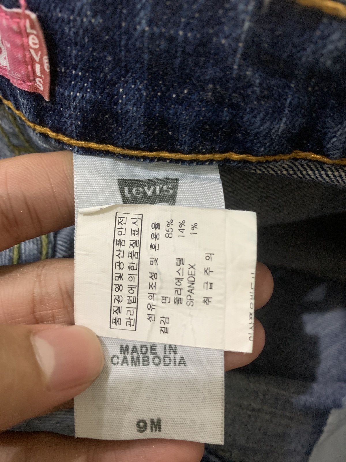 Levi's 2000s Levi’s Flare Denim Bootcut Jeans Washed Y2K Japan Size US 26 / EU 42 - 9 Thumbnail