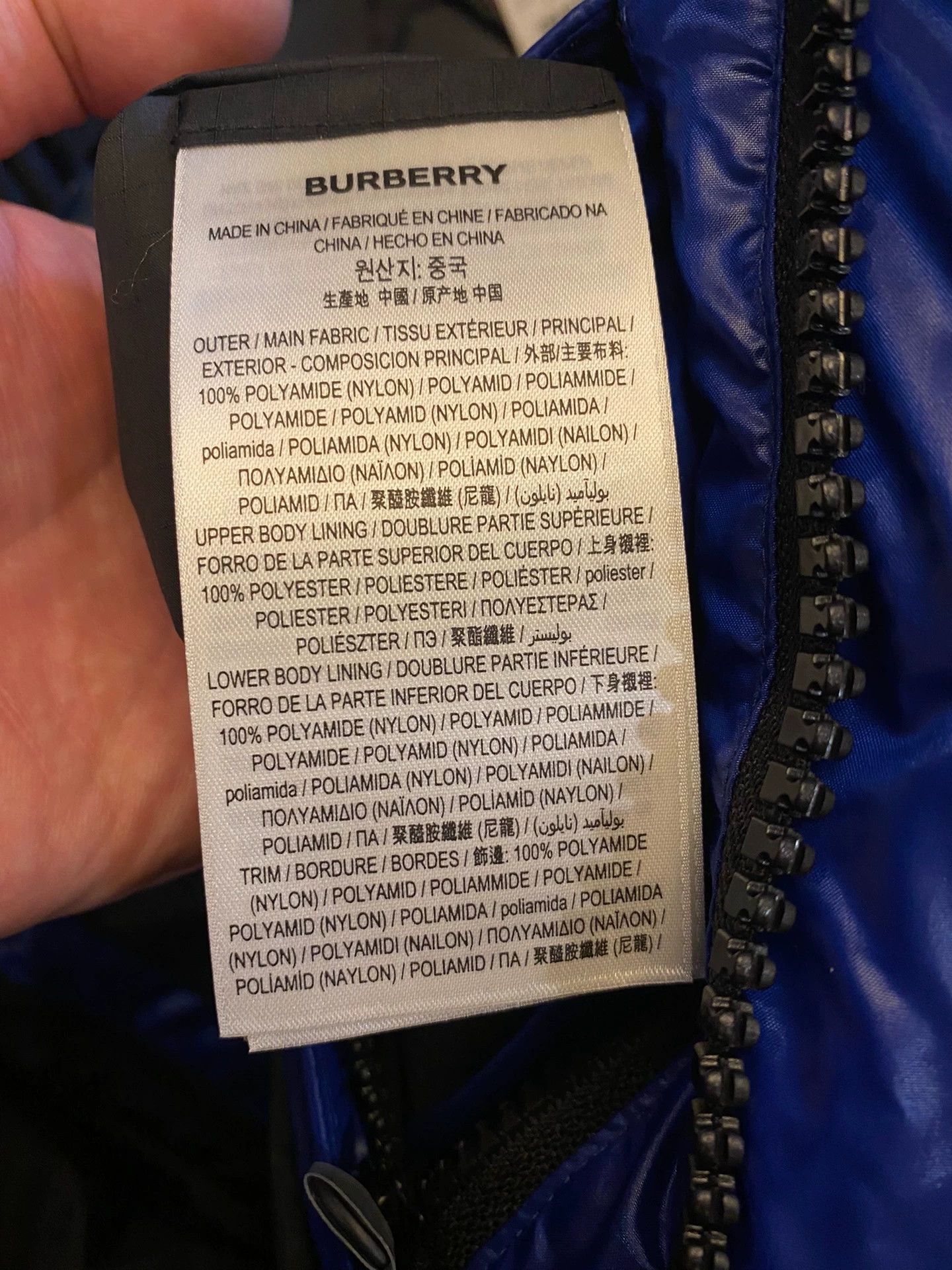 Burberry Burberry 90%Goose Down Waterproof China M Jacket Size US M / EU 48-50 / 2 - 7 Thumbnail