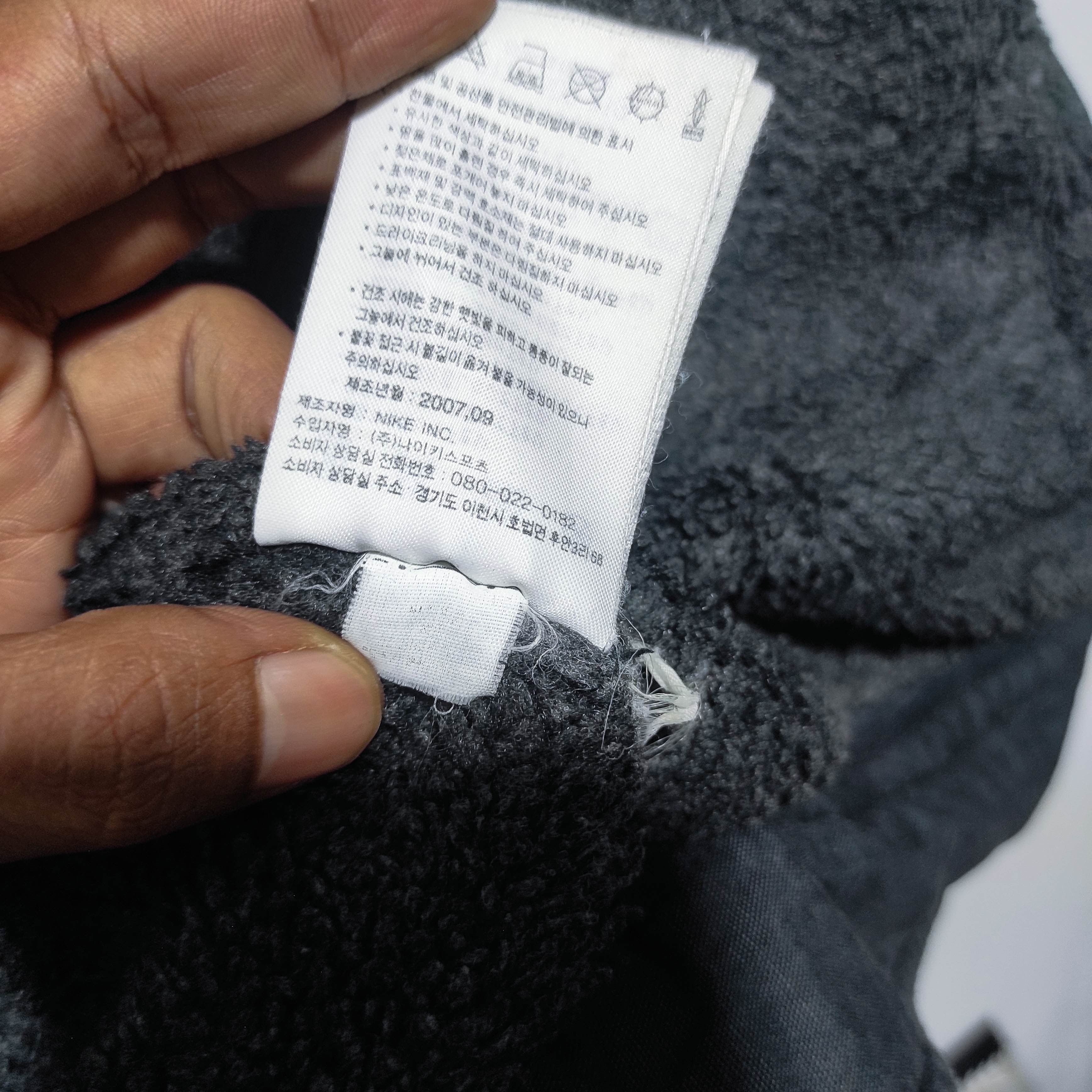 Nike Vintage Nike Deck Jacket Size US XL / EU 56 / 4 - 16 Thumbnail