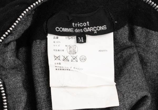 Comme des Garcons Comme Des Garcons size M Black Retro Design Skirt Size 24" / US 00 / IT 34 - 9 Thumbnail