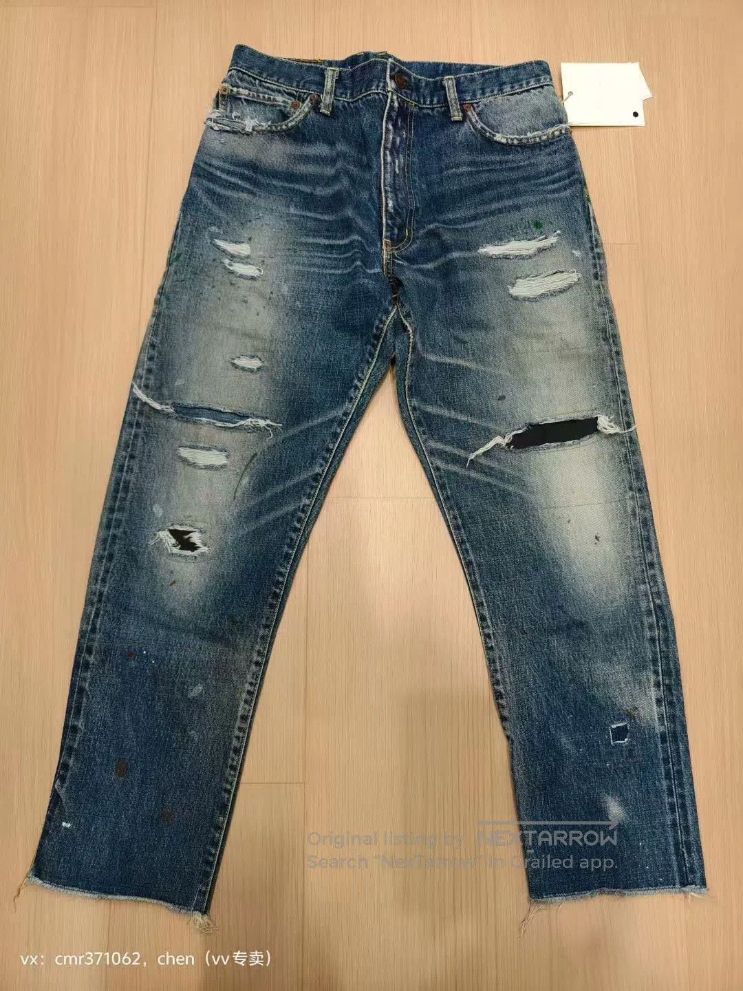 Visvim VISVIM 23 ICT Journeyman Pants. Size US 26 / EU 42 - 1 Thumbnail