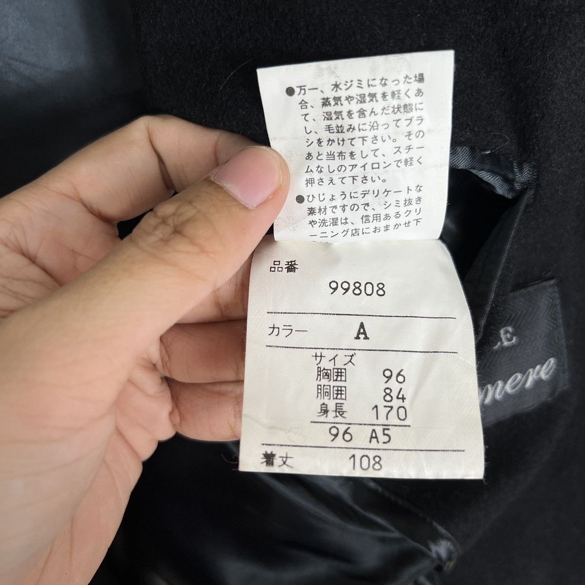 Other 🔥 BOLDFACE DOUBLE BREASTED CASHMERE OVERCOAT Size US L / EU 52-54 / 3 - 15 Thumbnail
