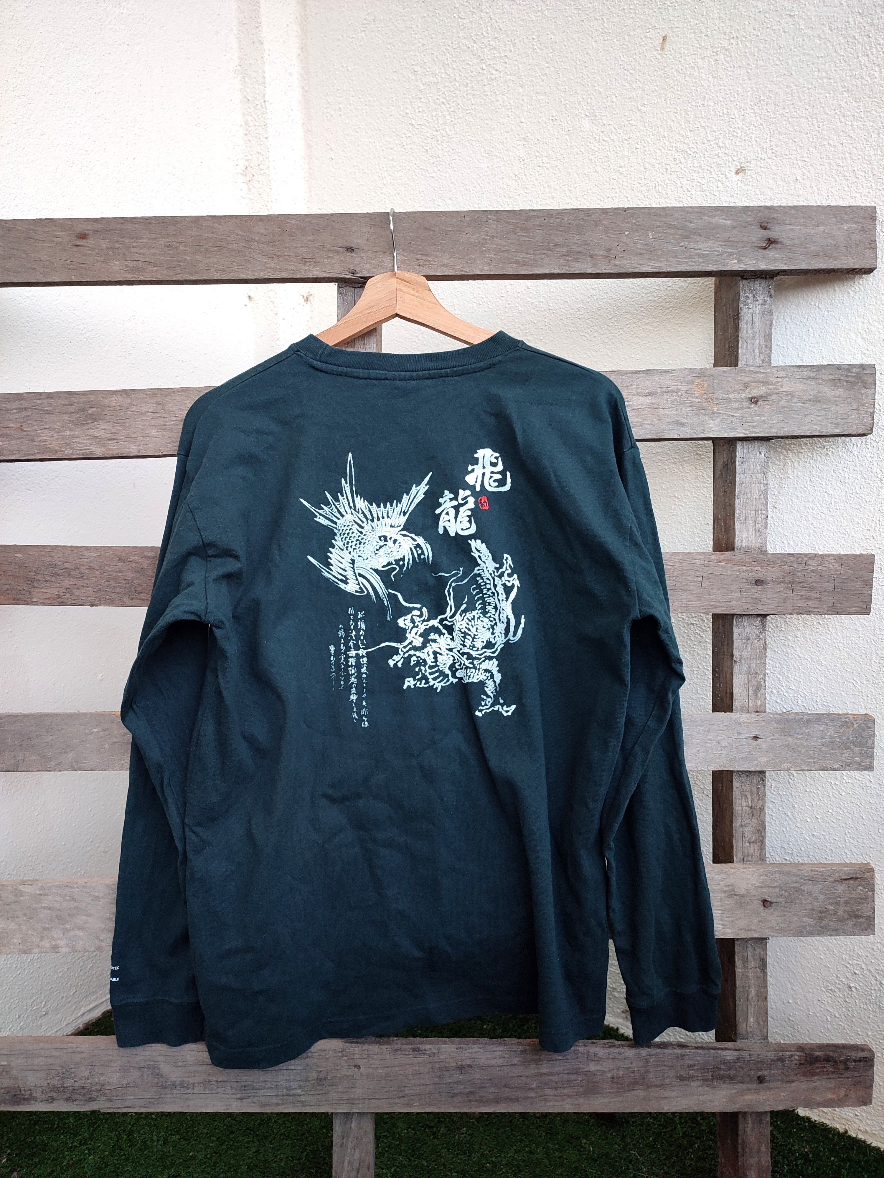 Japanese Brand Bullet Noise Japanese Dragon Long Sleeve Shirt Size US L / EU 52-54 / 3 - 1 Thumbnail