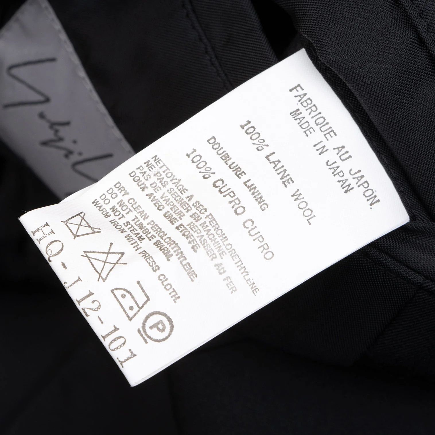 Yohji Yamamoto Yohji Yamamoto Wool Gabardine Jacket Black 2 Size US M / EU 48-50 / 2 - 17 Thumbnail