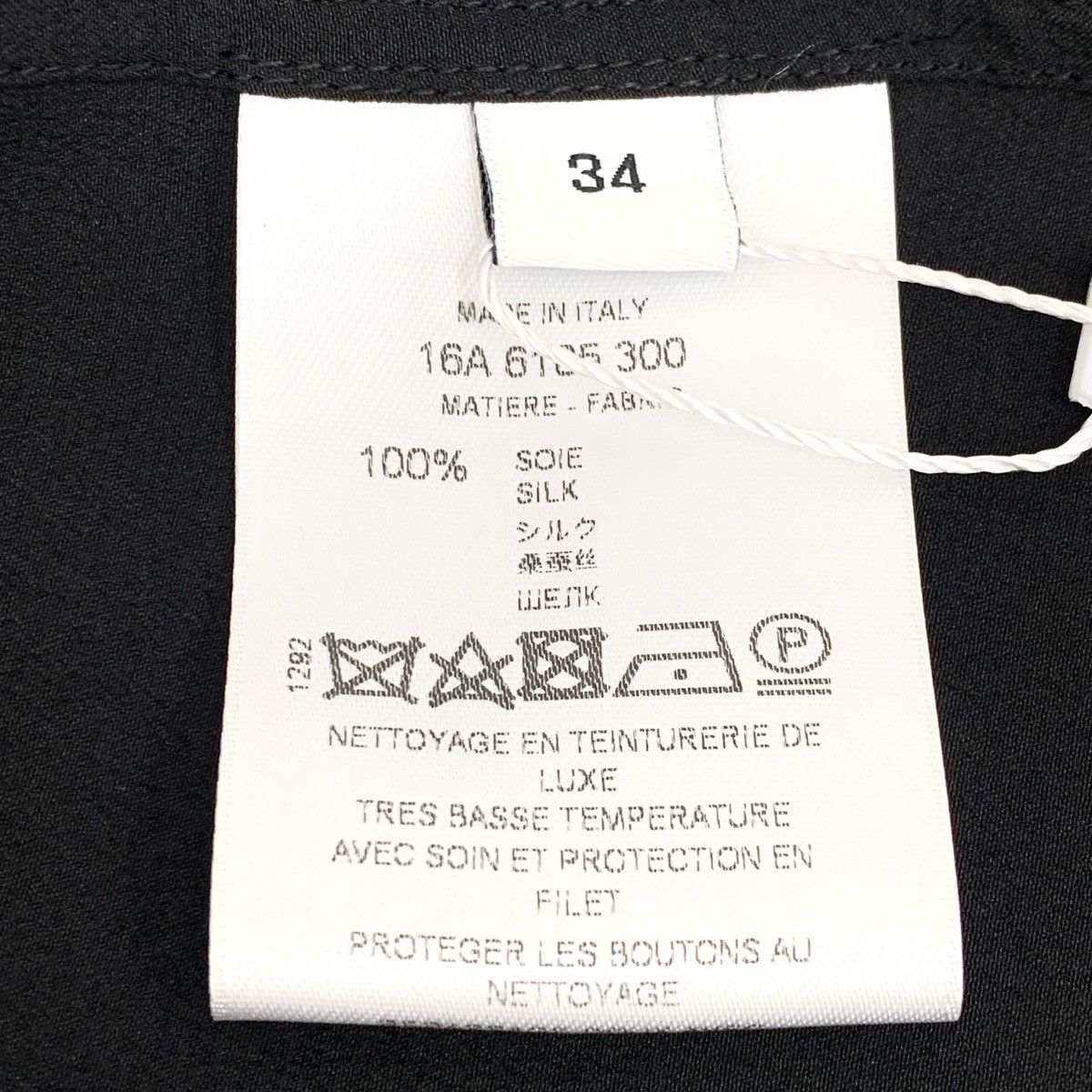 Givenchy Givenchy Silk Lapel Single-breasted Long Sleeve Shirt K26WX Size XXS / US 00 / IT 34 - 6 Thumbnail