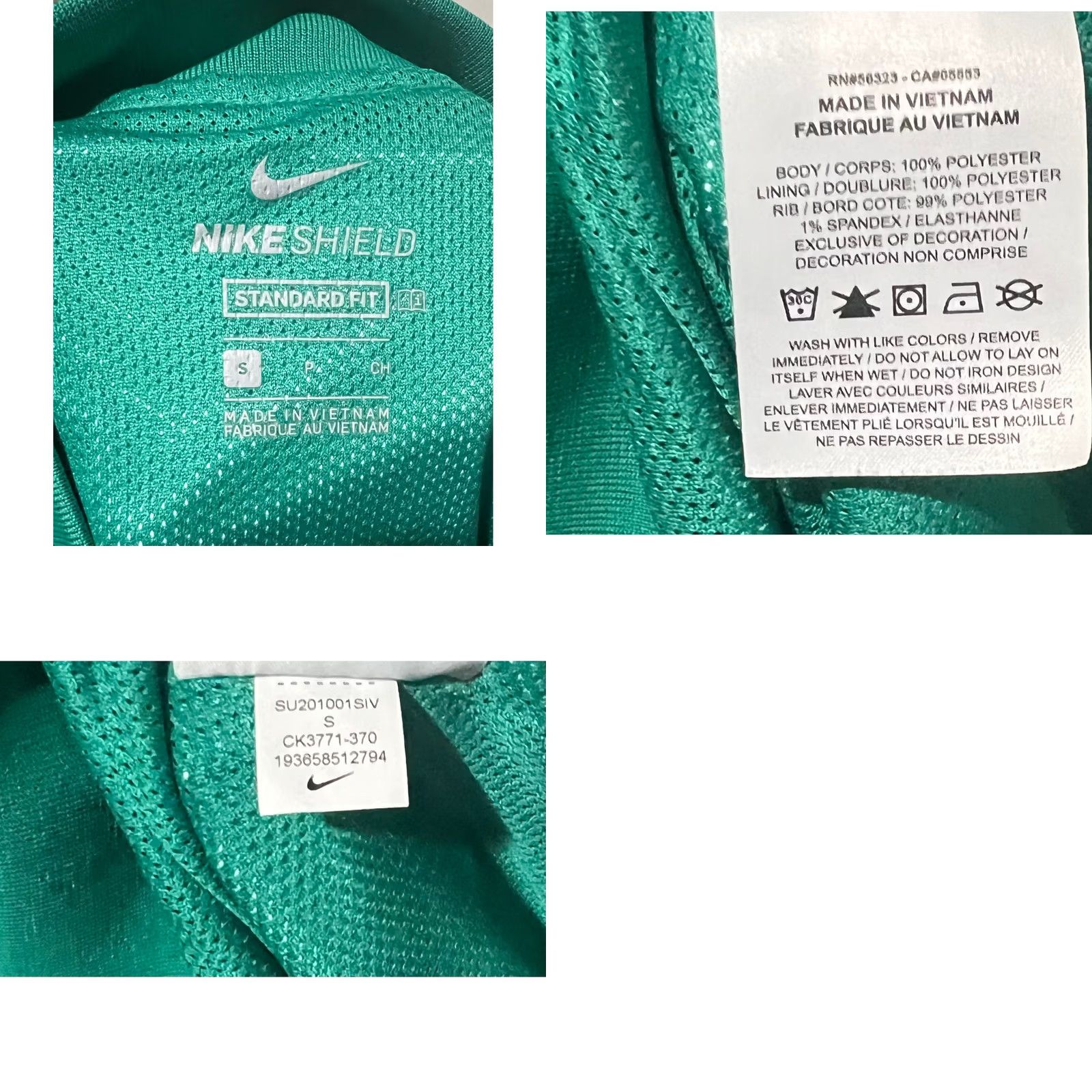 Nike Nike Shield Mens SZ S Green Lucky Embossed Print Pullover Jacket Core Fit Activewear Wind Resistant Water Resistant Size US S / EU 44-46 / 1 - 8 Thumbnail