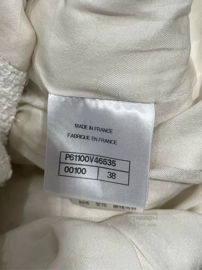 Chanel Chanel 19-year-old beach series white glitter jacket Size XS / US 0-2 / IT 36-38 - 4 Thumbnail