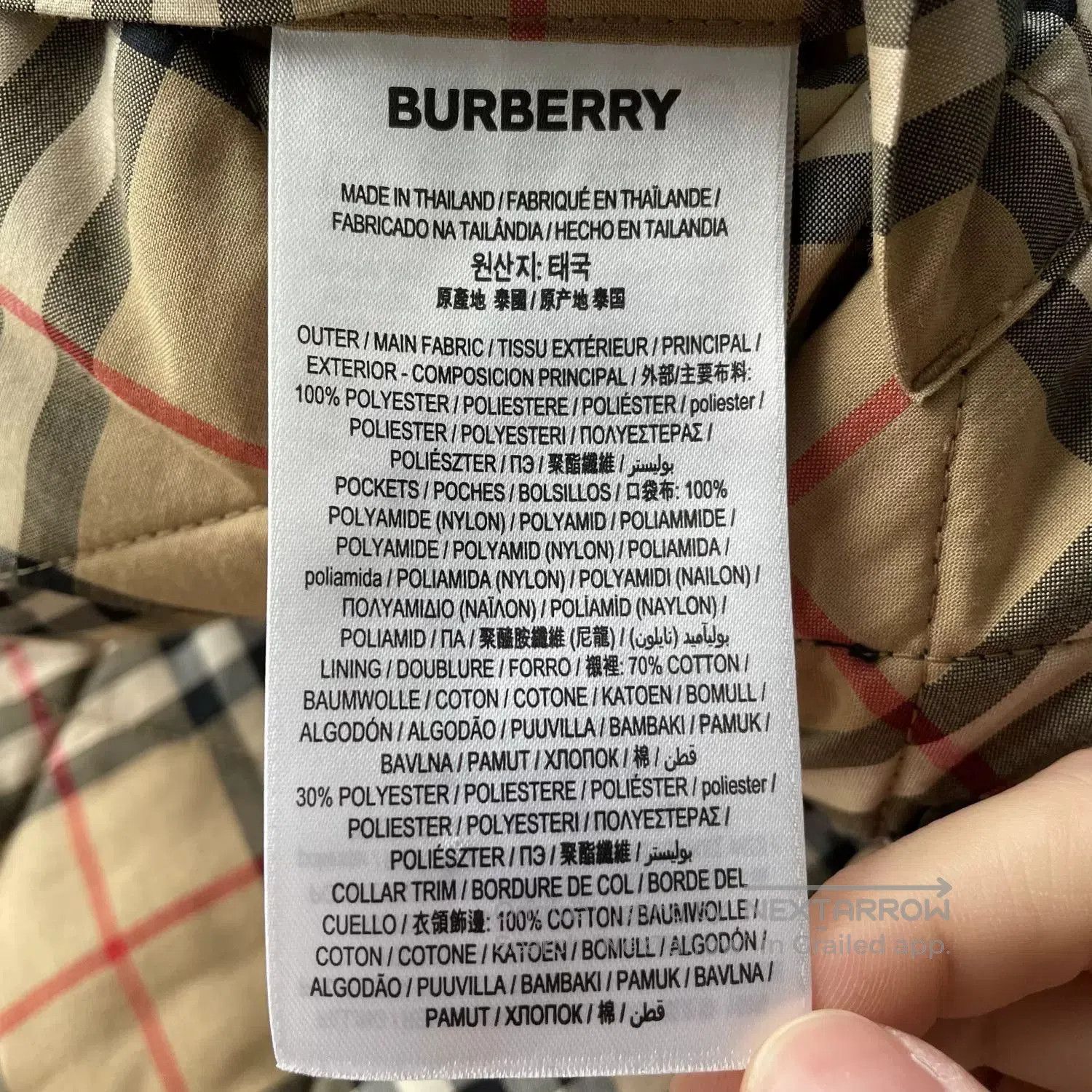 Burberry Burberry Men's Classic Check Cotton Jacket. Size US XL / EU 56 / 4 - 7 Thumbnail